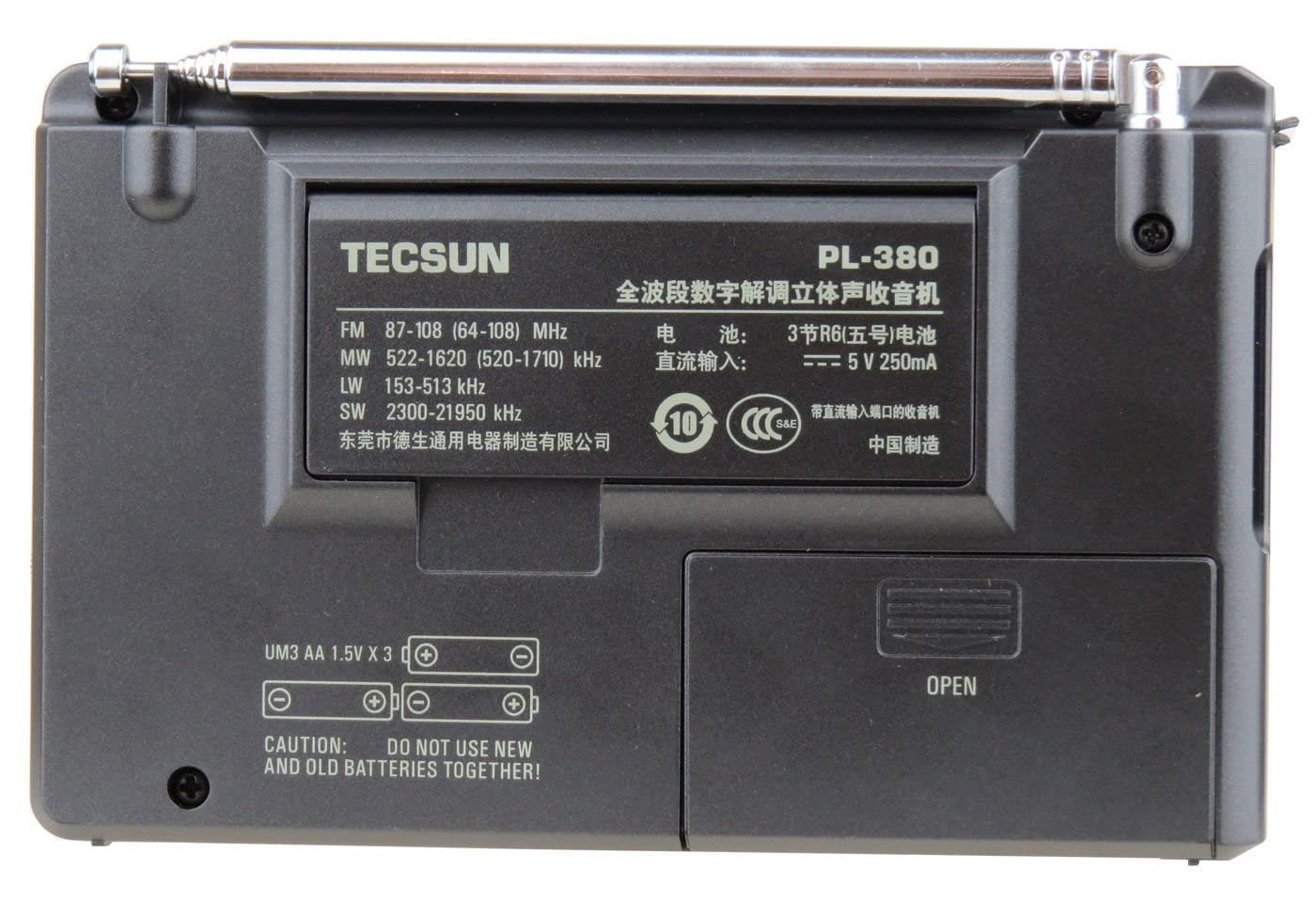 Tecsun Pl-380 Dsp Fm Stereo. Mw. Sw. Lw. World Band Pll Radio Receiver, Lcd Display, Etm Function Added