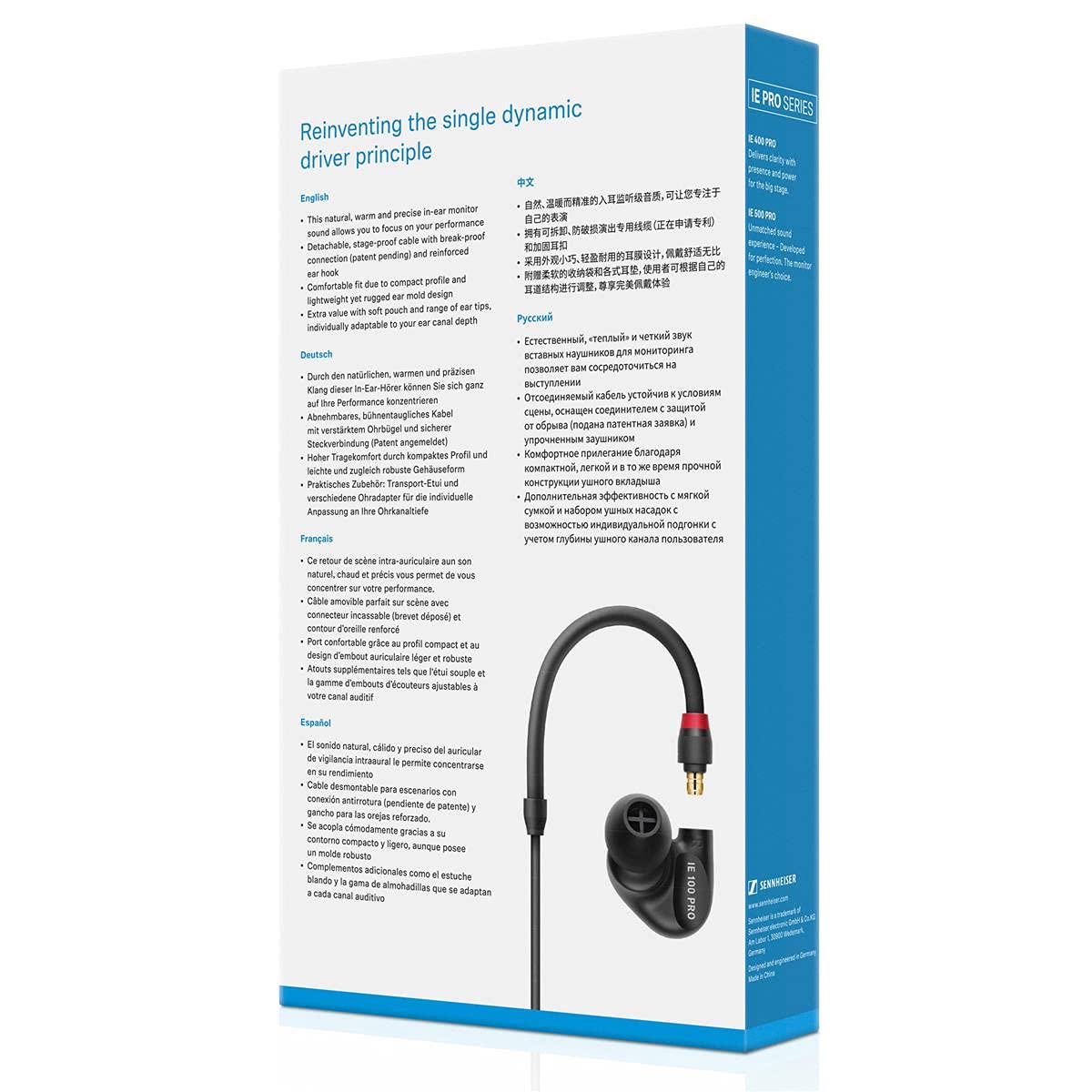 Sennheiser In- Ear Audio Monitor, Black, Wired (508940)