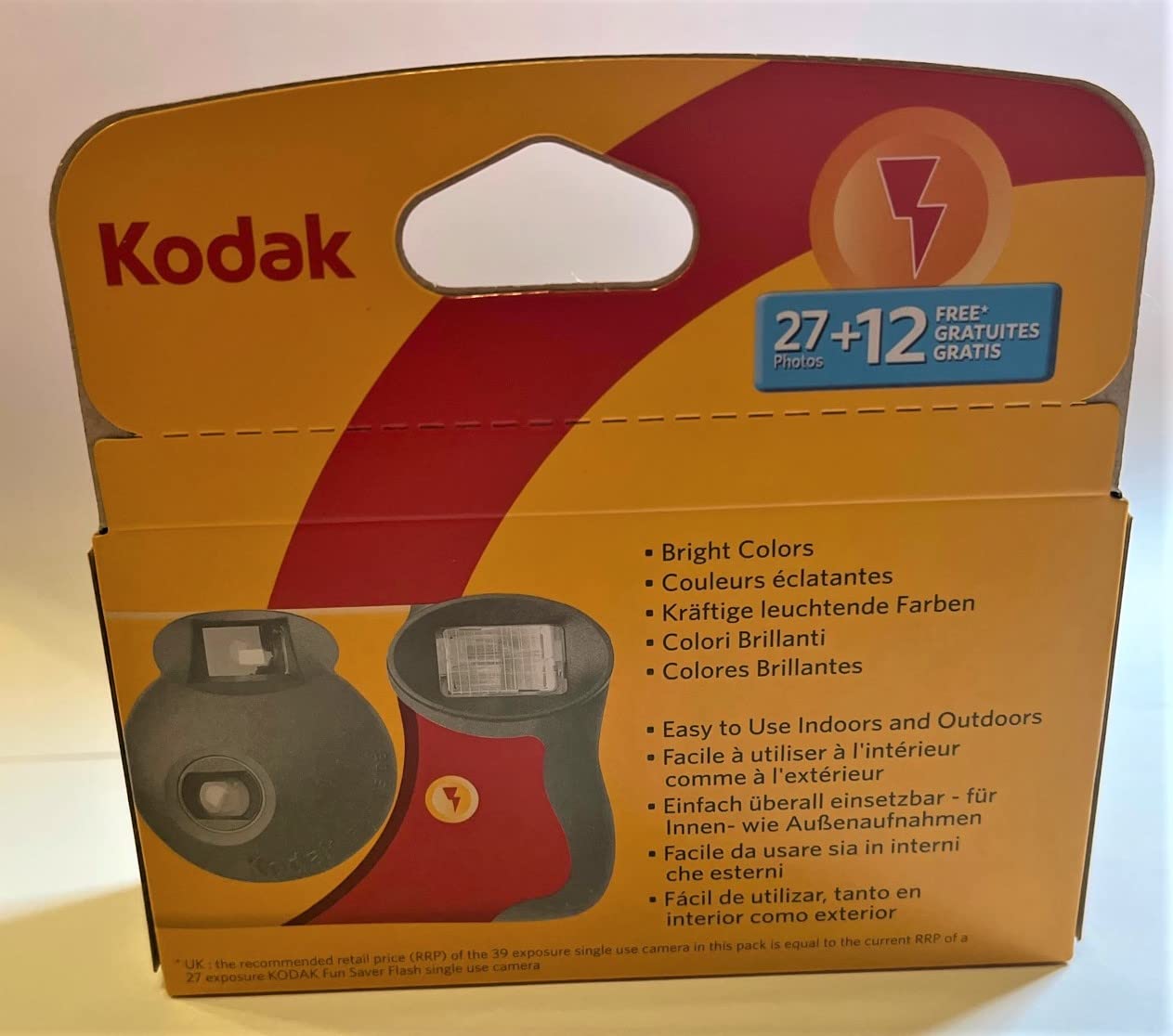 Kodak Fun Saver Single Use Camera (6-Pack) Bundle (6 Items)