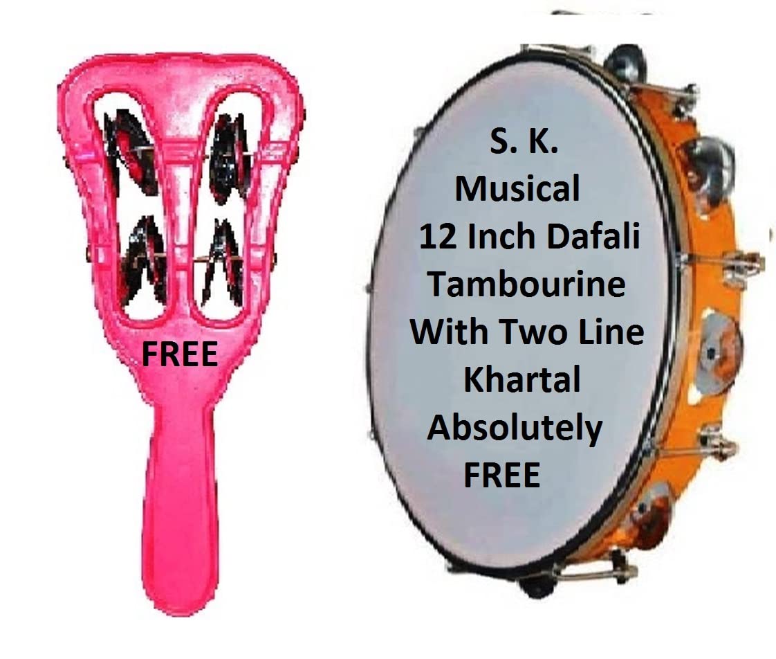 S.K. Musical 12 INCH Dafali/Tamborine (Multicolor) + One Two Line Multicolor Khartal Absolutely FREE (Limited Period OFFER)