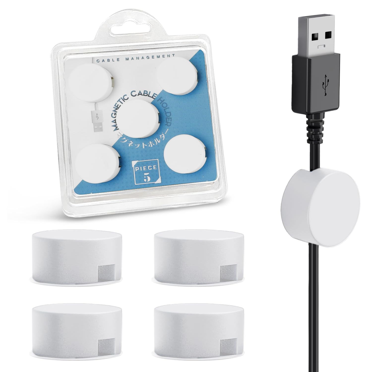 Magnetic Cable Holder, Xuuza 5 Pack Magnetic Cable Organizer Adhesive Cable Clips For Kitchen Nightstand Desk Table Metal Wall S