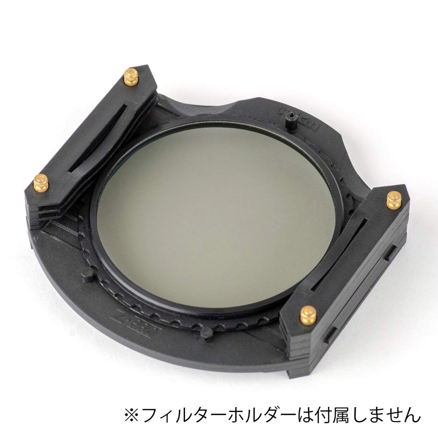 Cokin Square Circular Polarizer (Z164) - 1 2/3-Stop For L (Z) Series Holder - 100Mm X 100Mm