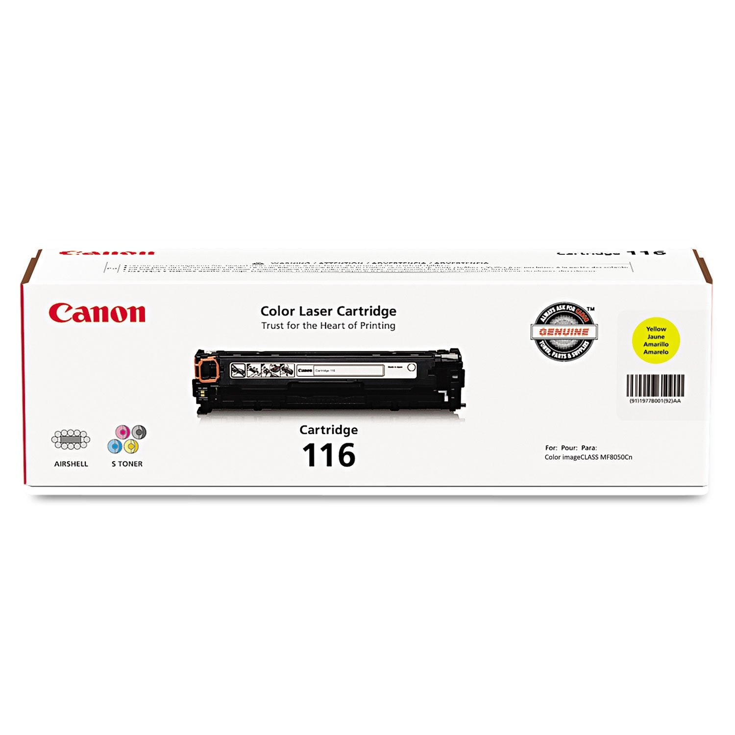 CNM1977B001AA   Yellow Toner (1500 Yield)
