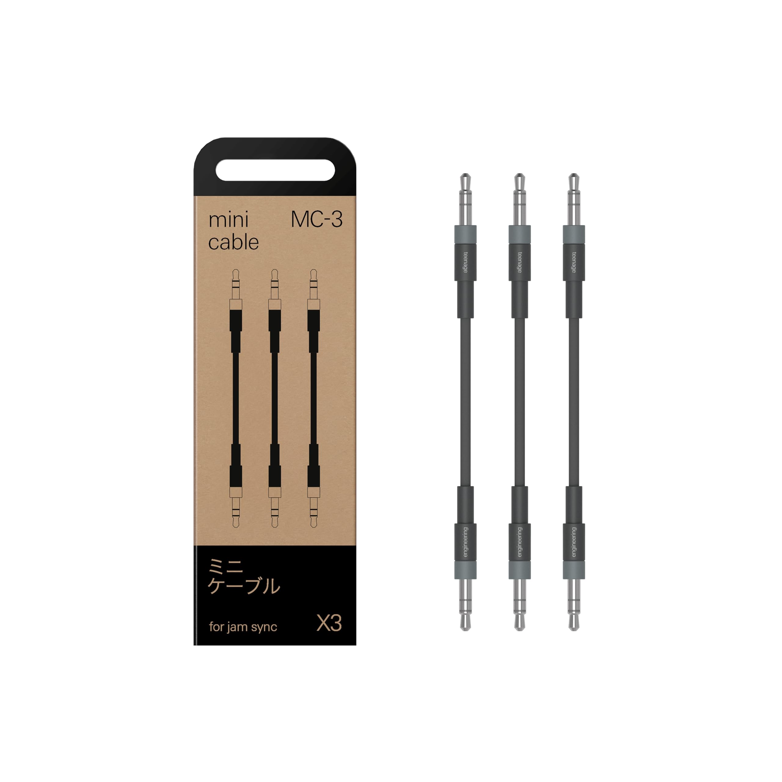 Teenage Engineering MC-3 Mini sync Cables for Audio and syncing Units with Each Other Like Pocket Operators (Pack of 3)