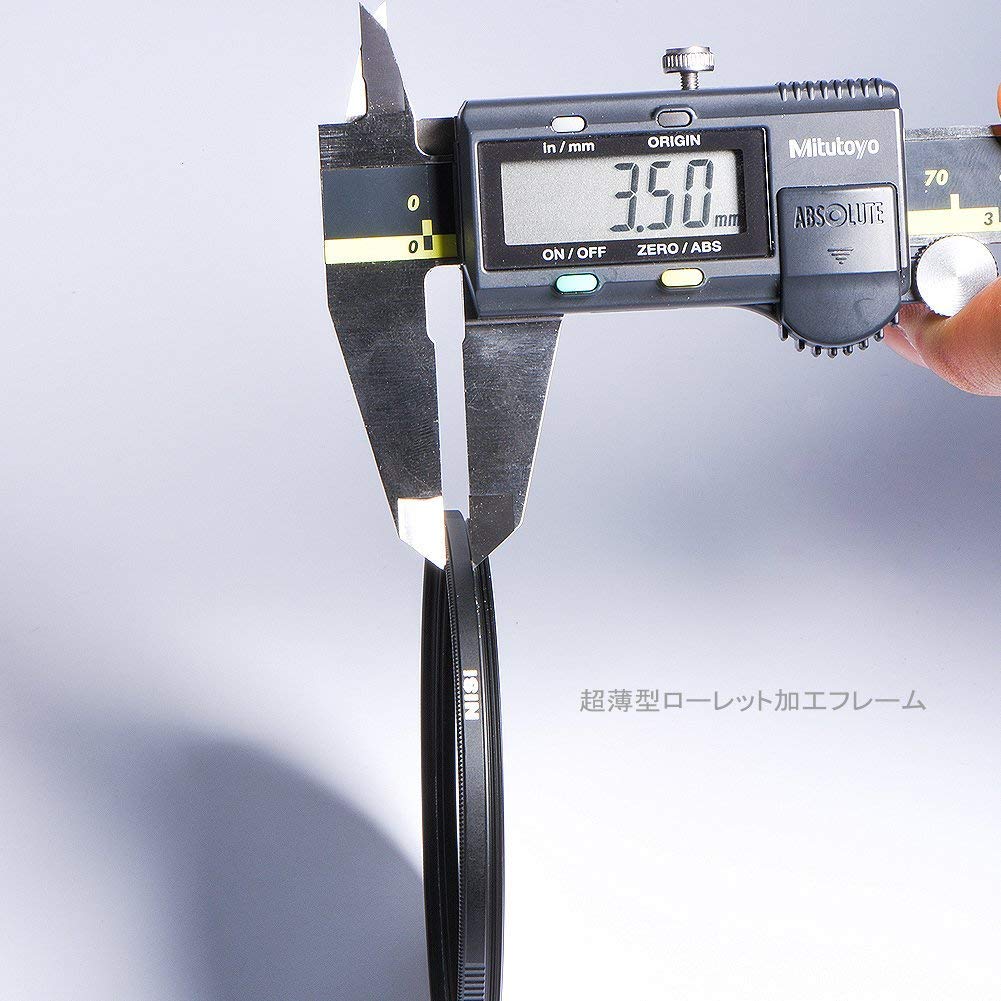 Nisi 40.5Mm Huc Pro Nano Ir Nd1000   Circular 3.0 Density, 10 Stop Fixed Neutral Density Camera Lens Filter   Infrared (Ir) Poll