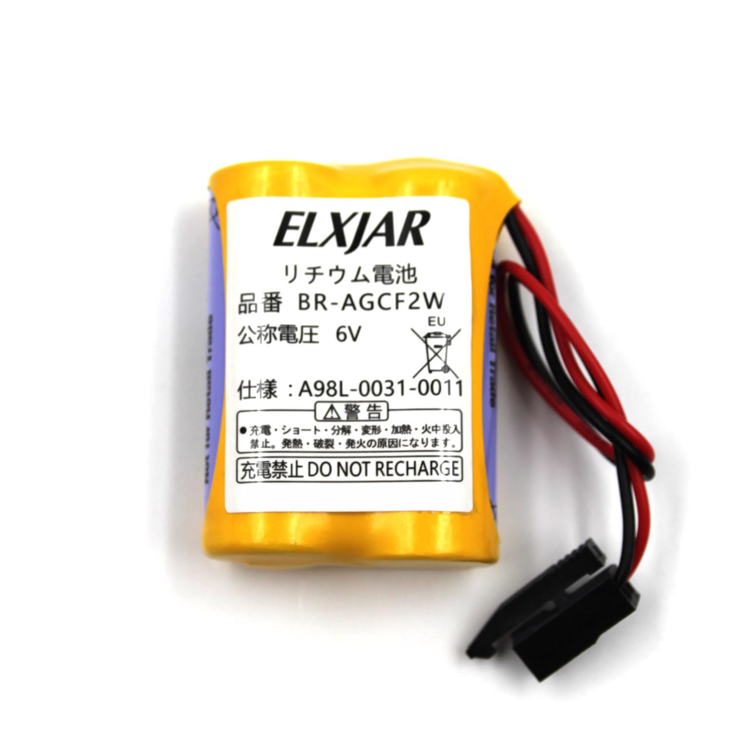 (2 Pack) Br Agcf2W 6V Replacement Battery For Fanuc Controls A98L 0031 0011#L, Panasonic Br Acf2P Br Agcf2P, Ge A06B0177D106 A06