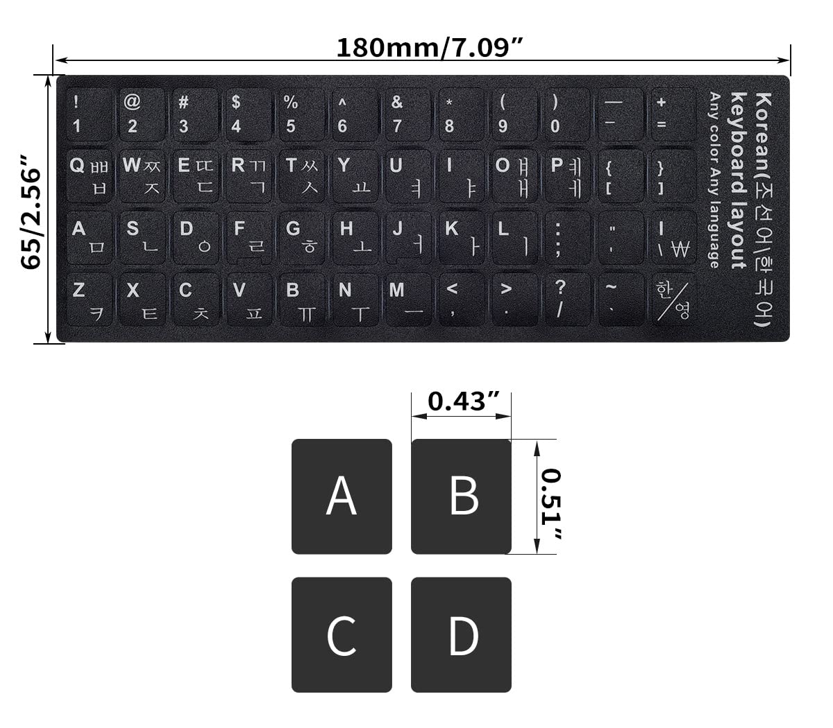 2Pcs Korean Keyboard Stickers, Keyboard Letter Stickers Black Background With White Lettering, Keyboard Letters Replacement Stic