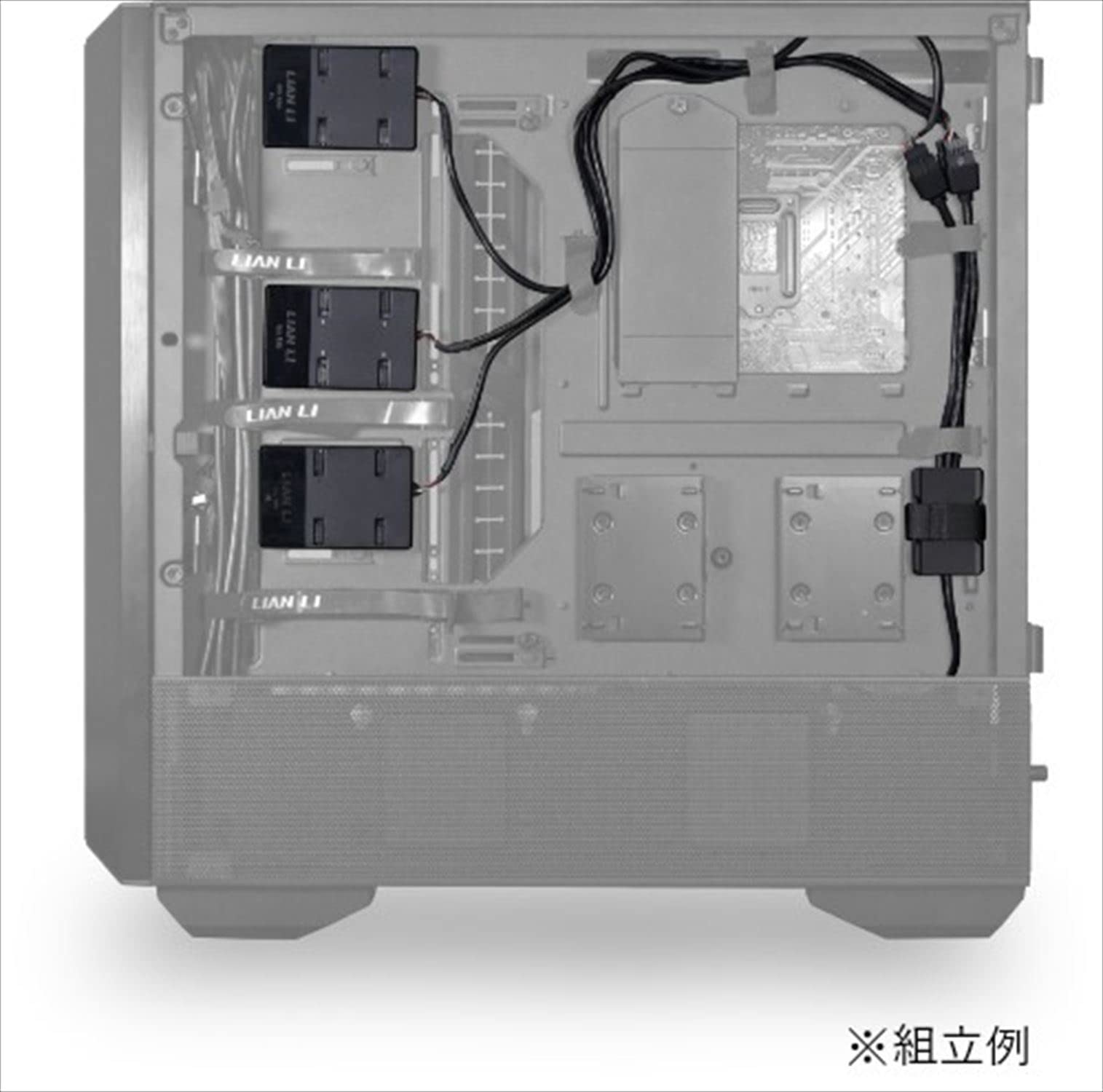 Lian Lianli Usb 2.0 Hub, 1 To 3 Hub, Supports Uni Fan Series Controller, 9 Pin 3 Port Extension, Japanese Authorized Dealer