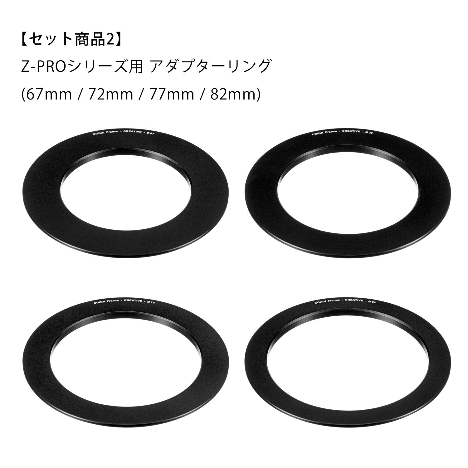 Cokin Expert Nd Creative Kit - Includes L (Z) Series Filter Holder, 2-Stop Nd (153), Gnd 2-Stop (121M), Gnd 3-Stop Hard (121), 4