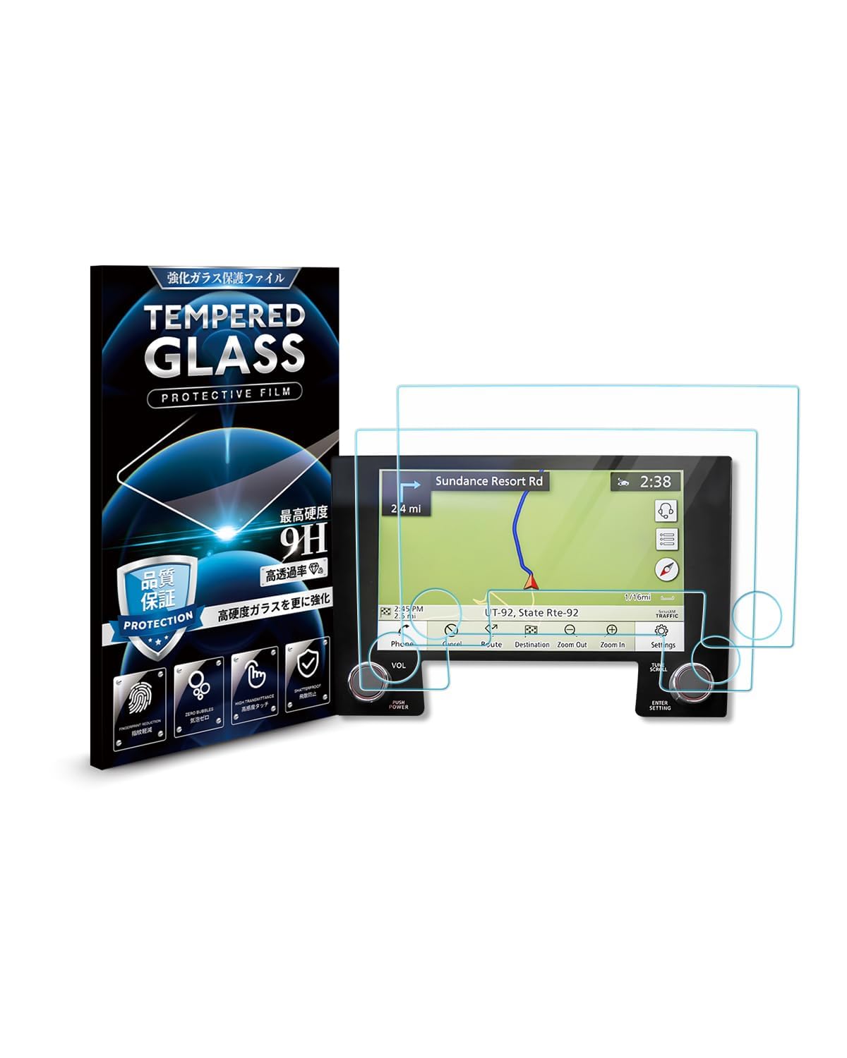 Autorder 2Pcs Screen Protector For Nissan Frontier 2022 2023 2024 2025 Accessories 9 Inch Tempered Glass 9H Navigation Touchscre