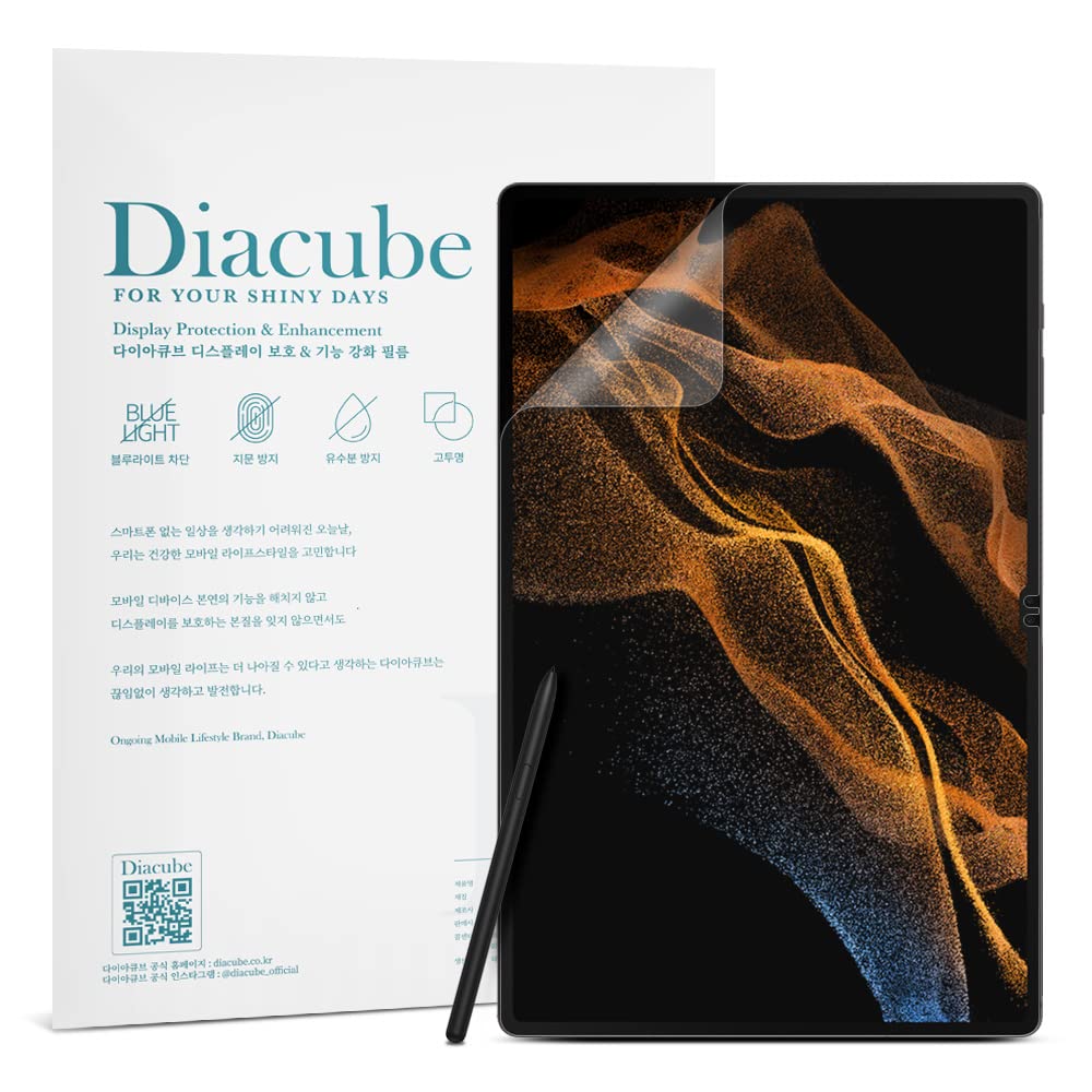 Diacube [1+1 Pack] Galaxy Tab S9 Ultra/S8 Ultra 14.6, Paperfeel Screen Protector 1Pc + Anti Glare Protector 1Pc, Matte Anti Glar
