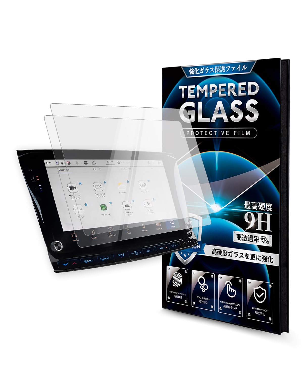 Karltys 2 Pack Tempered Glass Screen Protector For 2022-2024 Jeep Grand Wagoneer, 12 Inch Touch Screen Protector For Grand Wagoneer Accessories, Anti Fingerprint Car Display Screen Cover