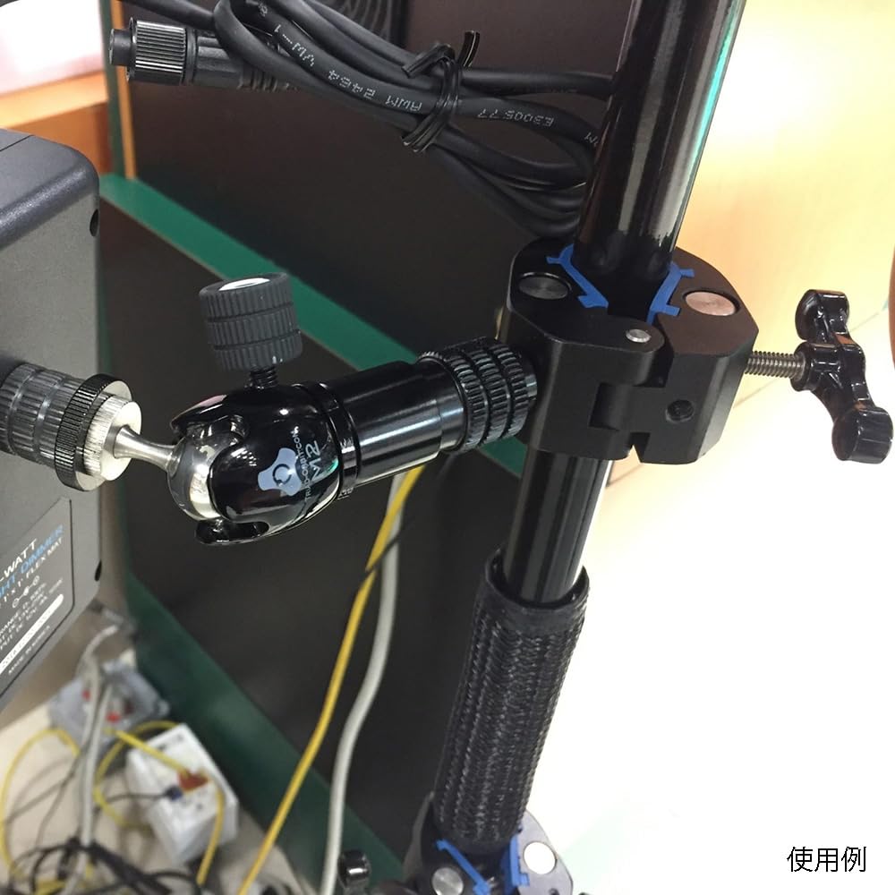 Triad Orbit Io C Clamp Io Quick Change Base