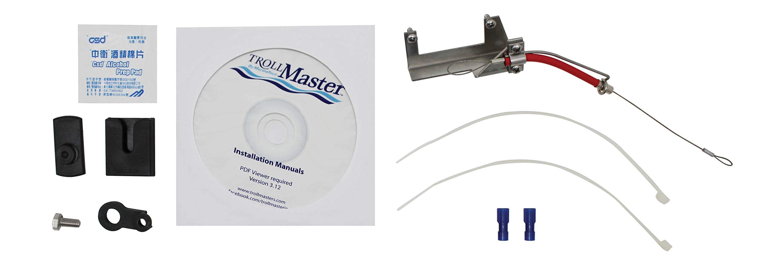 Trollmaster Tm206Hwkit Pro3 Plus Hardware Kit (Fits Select Yamaha 6, 8 And 9.9 Hp (1999-Present)), 1 Pack,WBAUVB07DTNKK3P