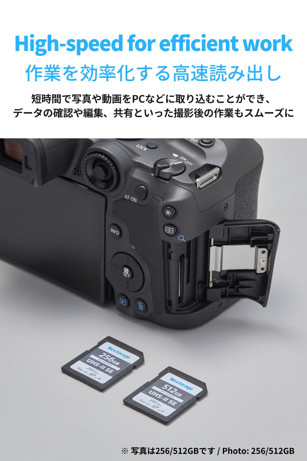 Nextorage 512Gb Sdxc Uhs Ii V60 Japanese Brand Max. Write Speed 100Mb/S Max. Read Speed 280Mb/S 4K Recording Nx F2Se512G/Ine Sd