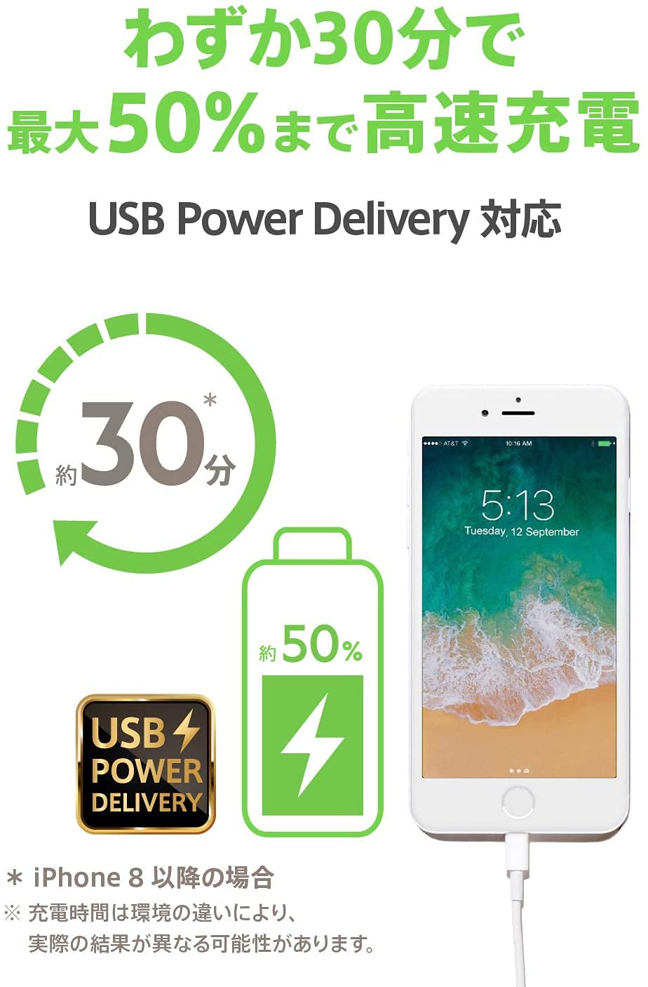 Belkin Usb C To Lightning Cable (4Ft Fast Charging Iphone Usb C Cable For Iphone 11, 11 Pro, 11 Pro Max, Xs, Xs Max, Xr, X, Macb