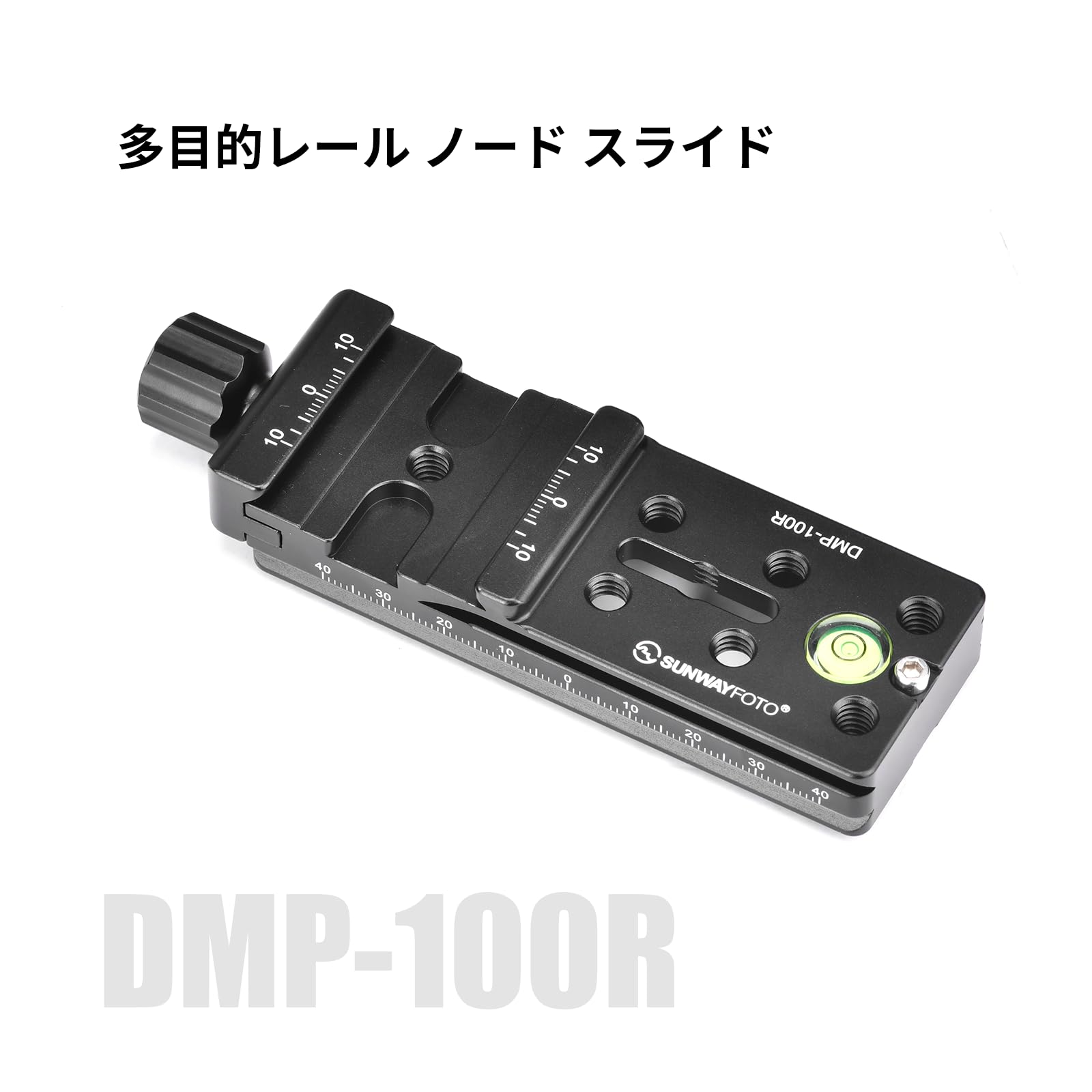 Sunwayfoto Dmp 100R Mp 100Mm Rail Nodal Slide Arca/Rrs Compatible Clamp Sunway
