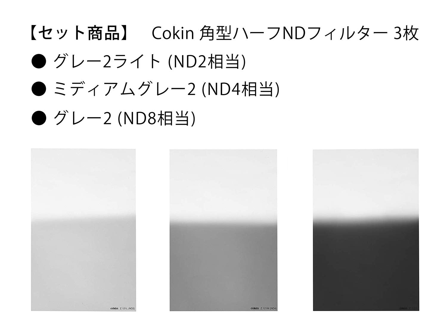 Cokin Square Filter Gradual Nd Creative Kit - Includes Gnd 1-Stop (121L), Gnd 2-Stop (121M), Gnd 3-Stop (121) For L (Z) Series H