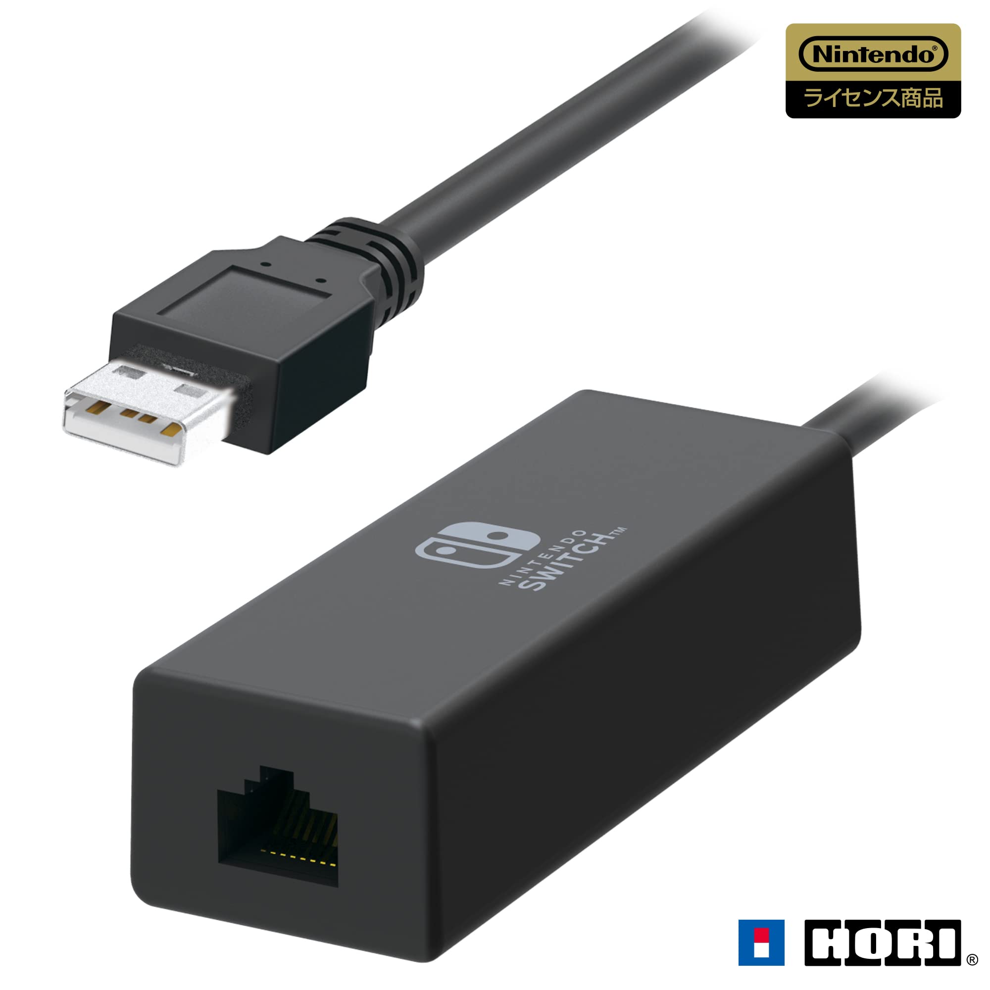 ?Nintendo Switch??? LAN????? USB for Nintendo Switch