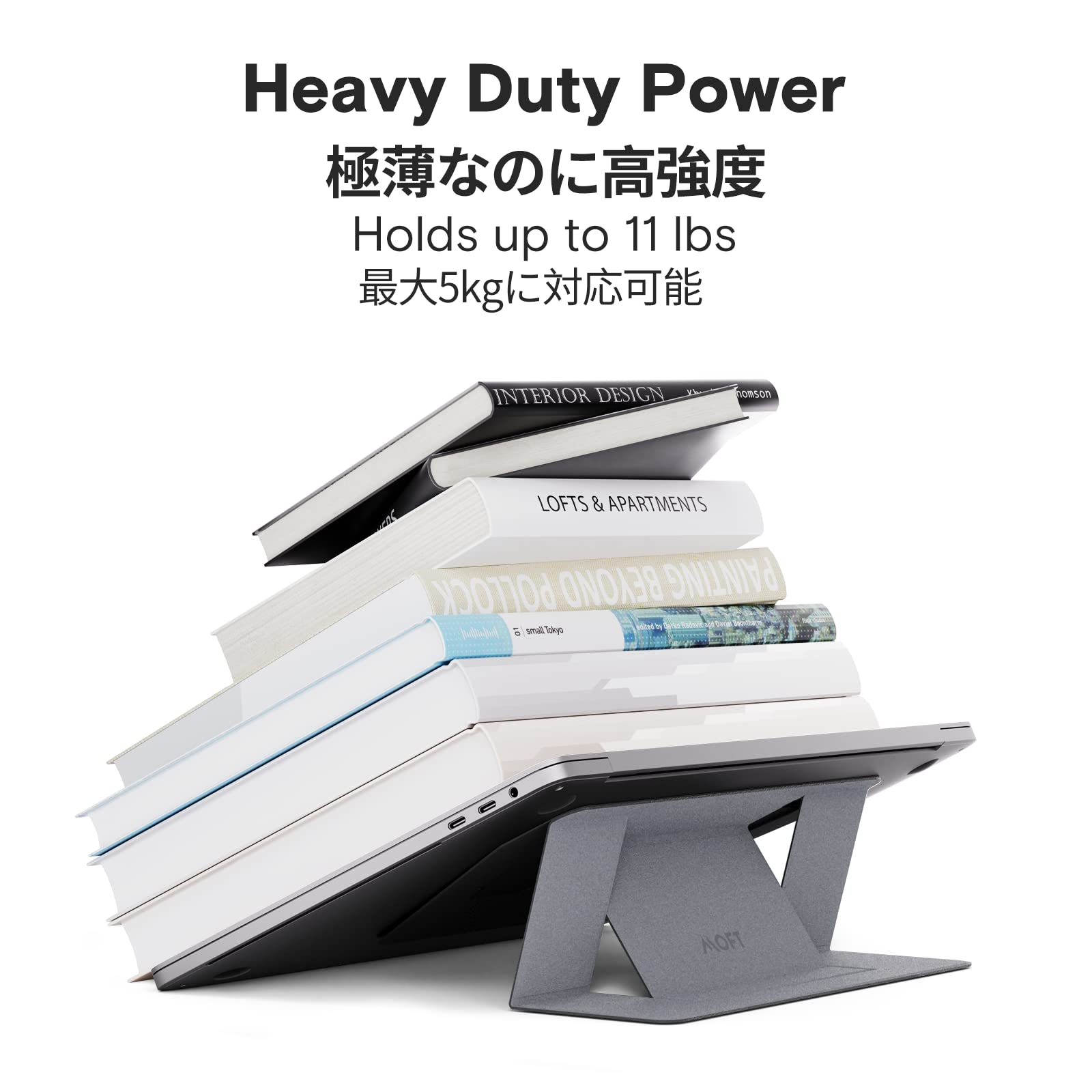 Moft Invisible Laptop Stand For Laptops Without Bottom Vents, Lightweight Adhesive 2 Height Repositionable Residue Free Laptop Desk Stand (Silver)