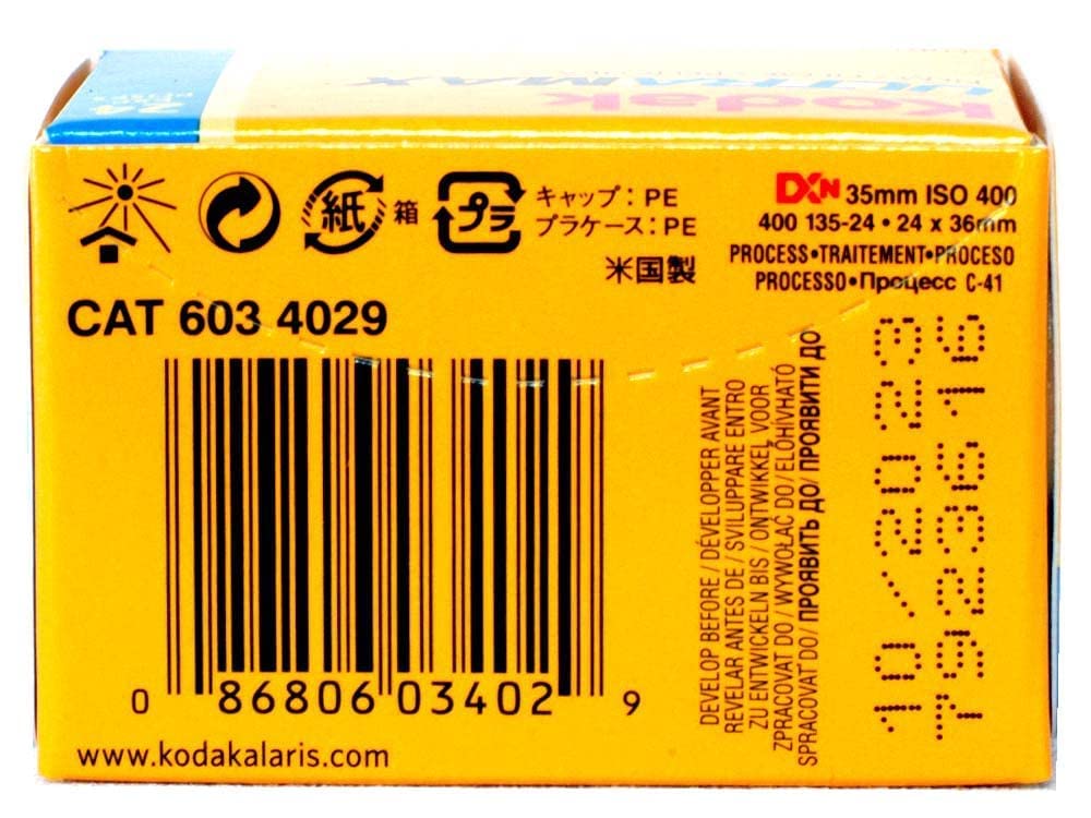 Kodak 603 4029 Ultramax 400 Color Negative Film (Iso 400) 35Mm 24 Exposures