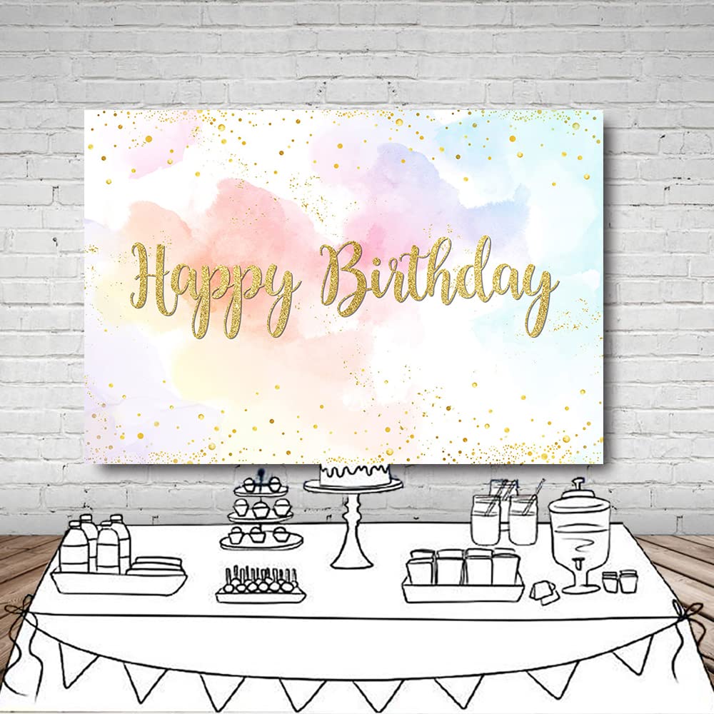Mehofond 7X5Ft Pastel Rainbow Happy Birthday Backdrop For Girls Princess Watercolor Background Colorful Cloud Gold Glitter Dots