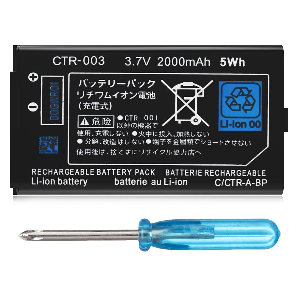 Shenmz Ctr 003 Battery,Ultra High Capacity 2000Mah Li Ion Replacement Battery For Nintendo 3Ds N3Ds / New 2Ds /2Ds Ctr 001 Min C