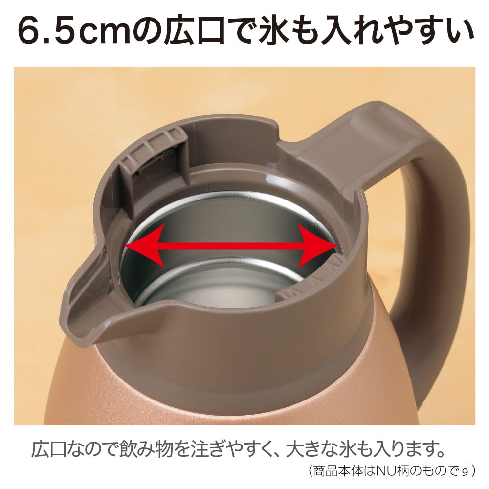 Zojirushi Stainless Vacuum Carafe - Thumbnail 4
