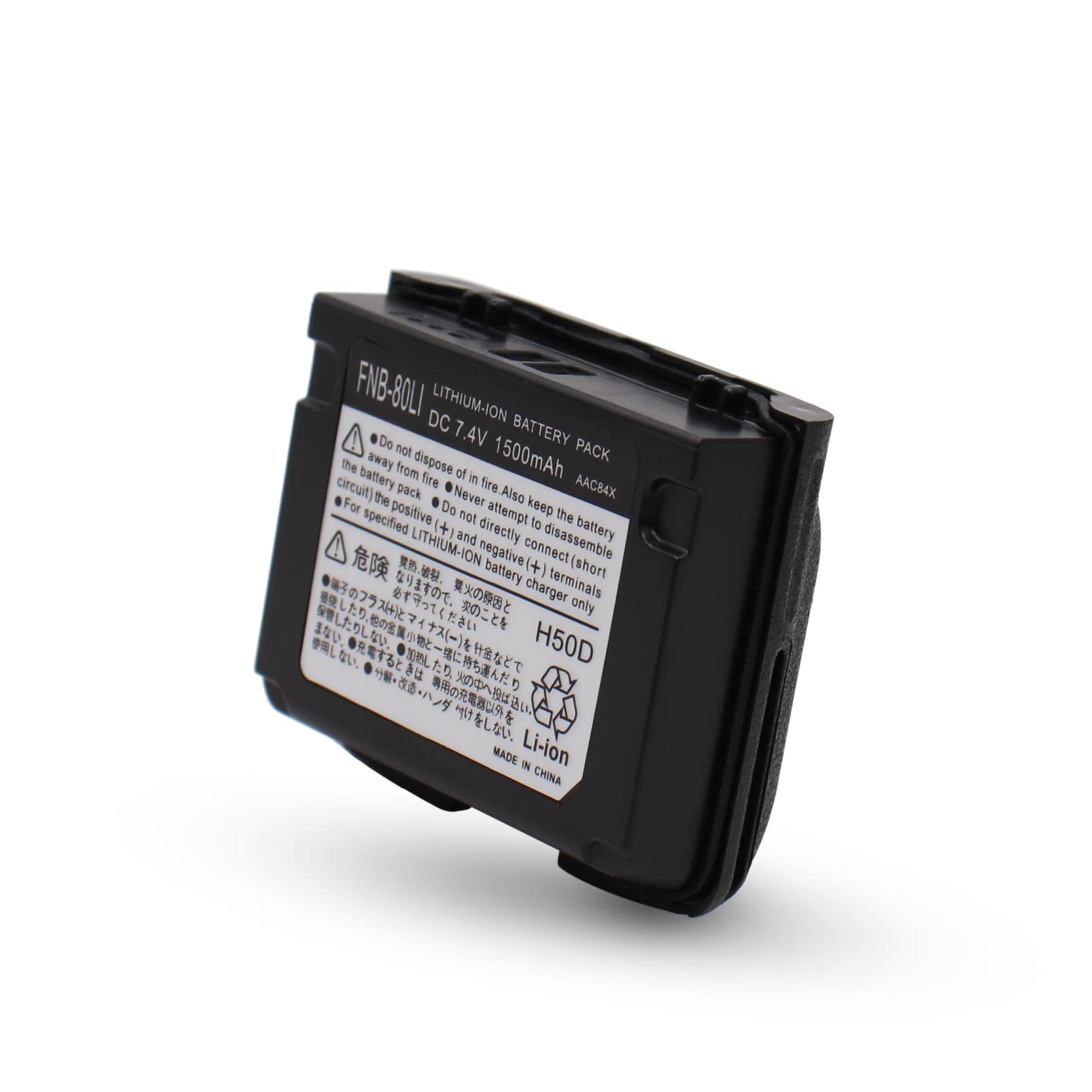 Fnb 80Li 7.4V 1500Mah Li Ion Replacement Battery Compatible For Yaesu Vx 5 Vx 5R Vx 5Rs Vx 6 Vx 6R Vx 7 Vx 7R Vx 7Rb Vertex Stan