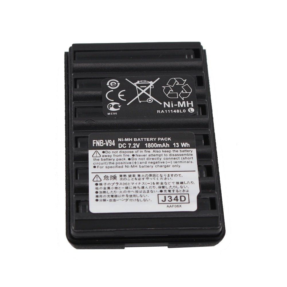 Yeacomm Fnbv94 Fnb V94 Fnb V83 7.2V 1800Mah Ni Mh Battery Pack Replacement Battery Compatible For Two Way Radio Yaesu Vertex Vx 410, Vx 420, Vx 420A, Vx 160, Ft 60R, Ft 270 (Fba)