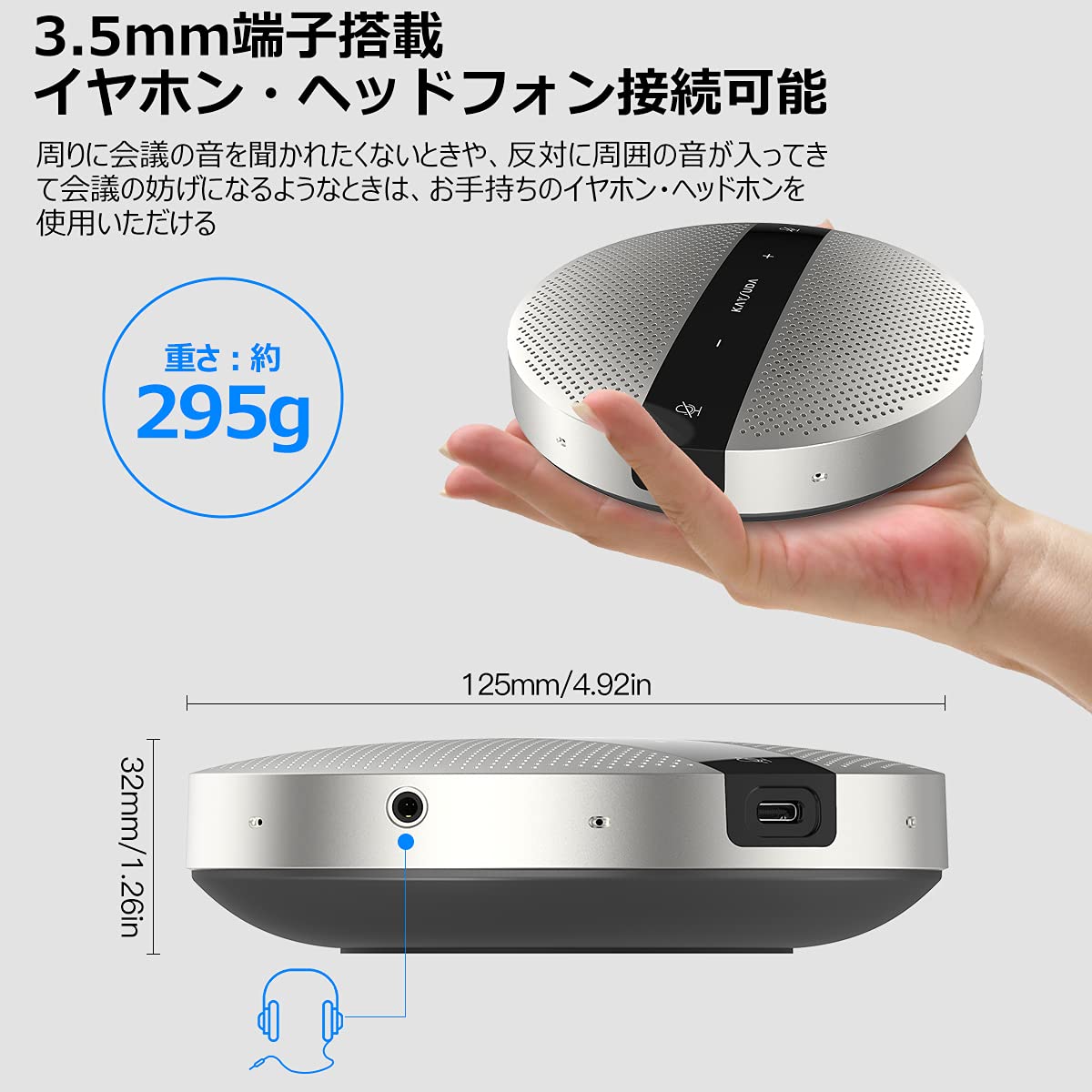 Kaysuda Usb Speaker Phone 360    Omnidirectional Microphone Portable Conference Speakerphone Echo Cancellation For Teams, Zoom,