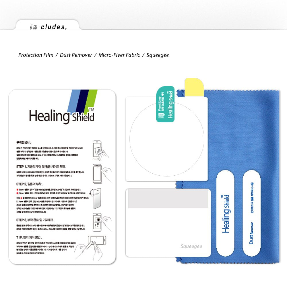 Healingshield Watch Face Protector Guard [Front 3Pcs] (28Mm(1.10In))
