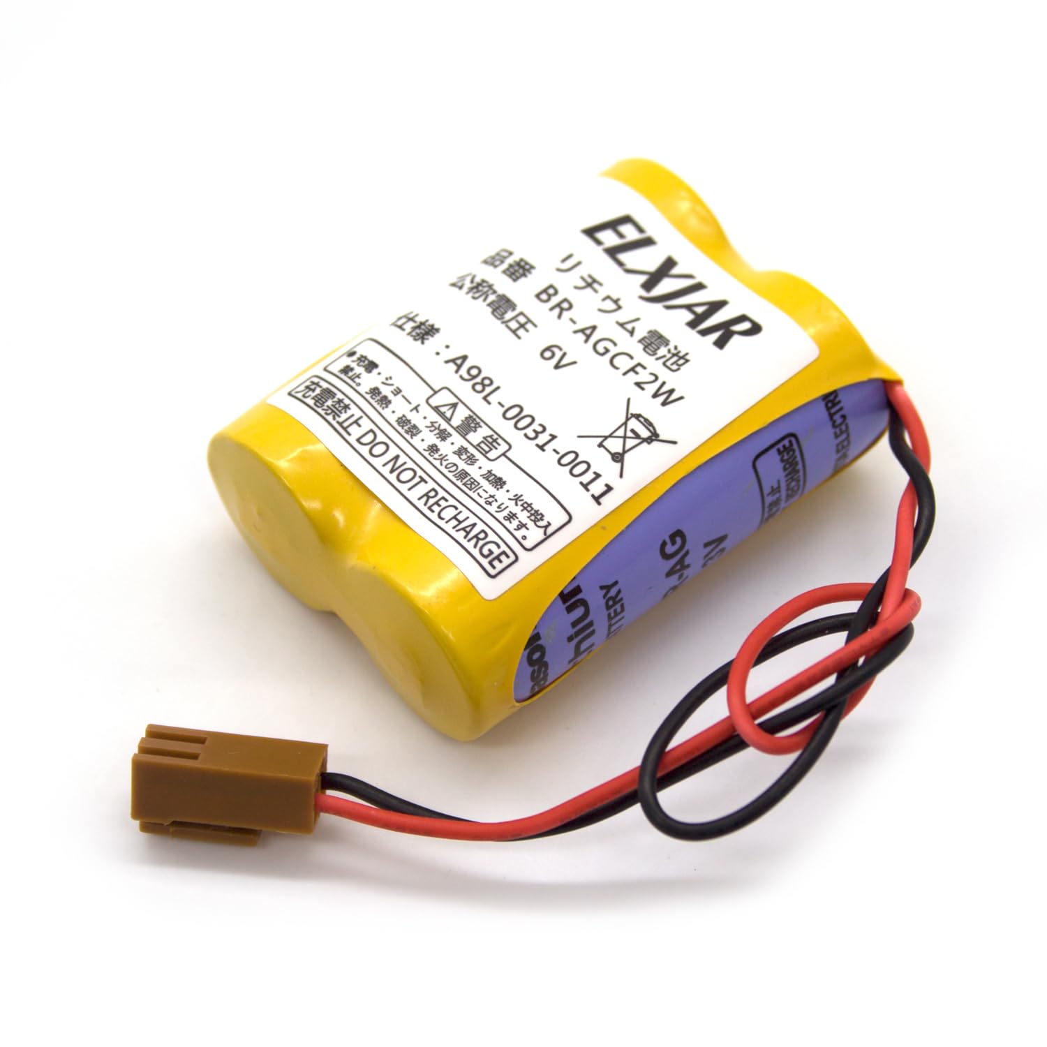 Elxjar (2 Pack) Br Agcf2W 6V Replacement Battery For Fanuc Controls A98L 0031 0011#L, Panasonic Br Acf2P Br Agcf2P, Ge A06B0177D
