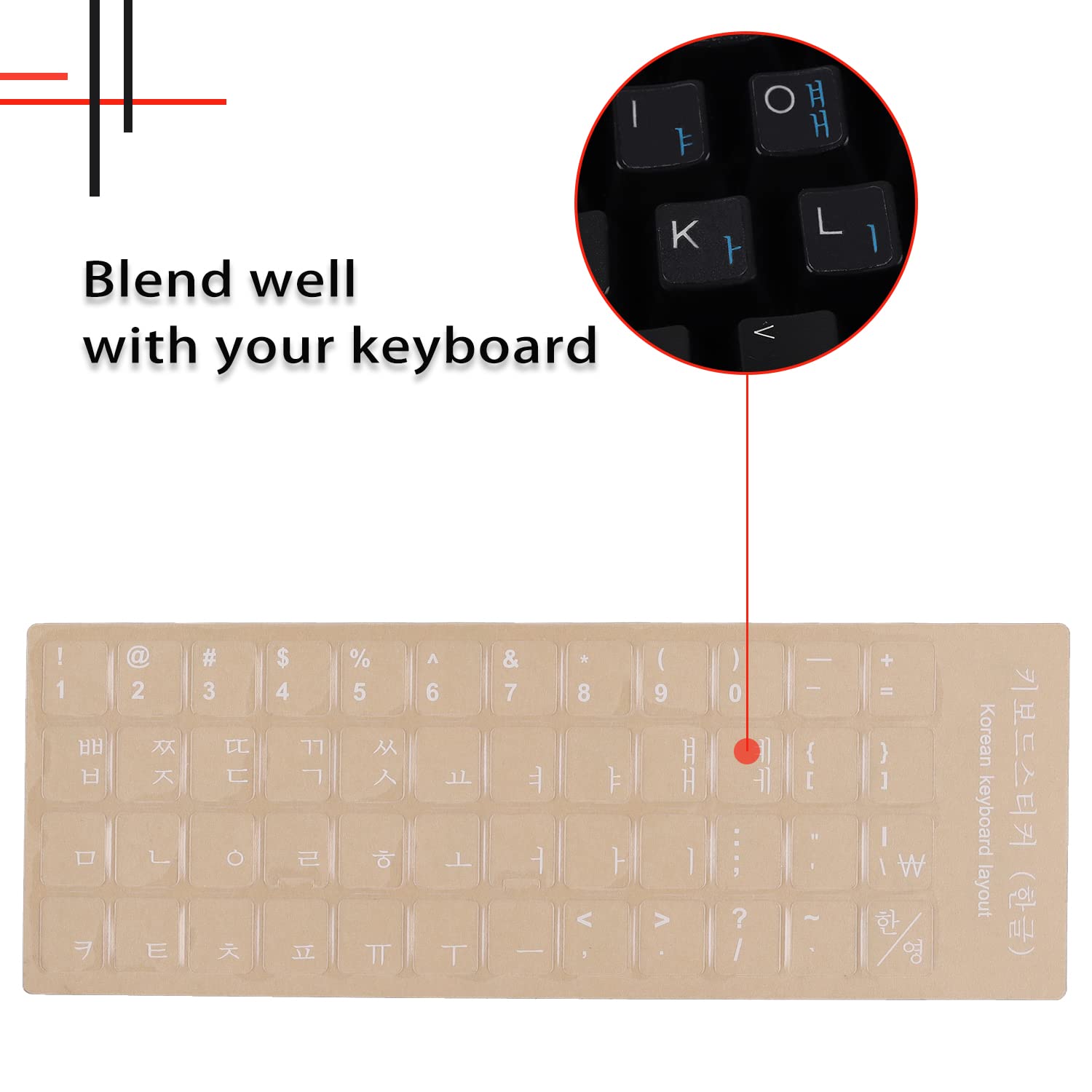 2 Pack Universal Korean Keyboard Stickers Transparent Background, Transparent Background With White Lettering For Computer Lapto