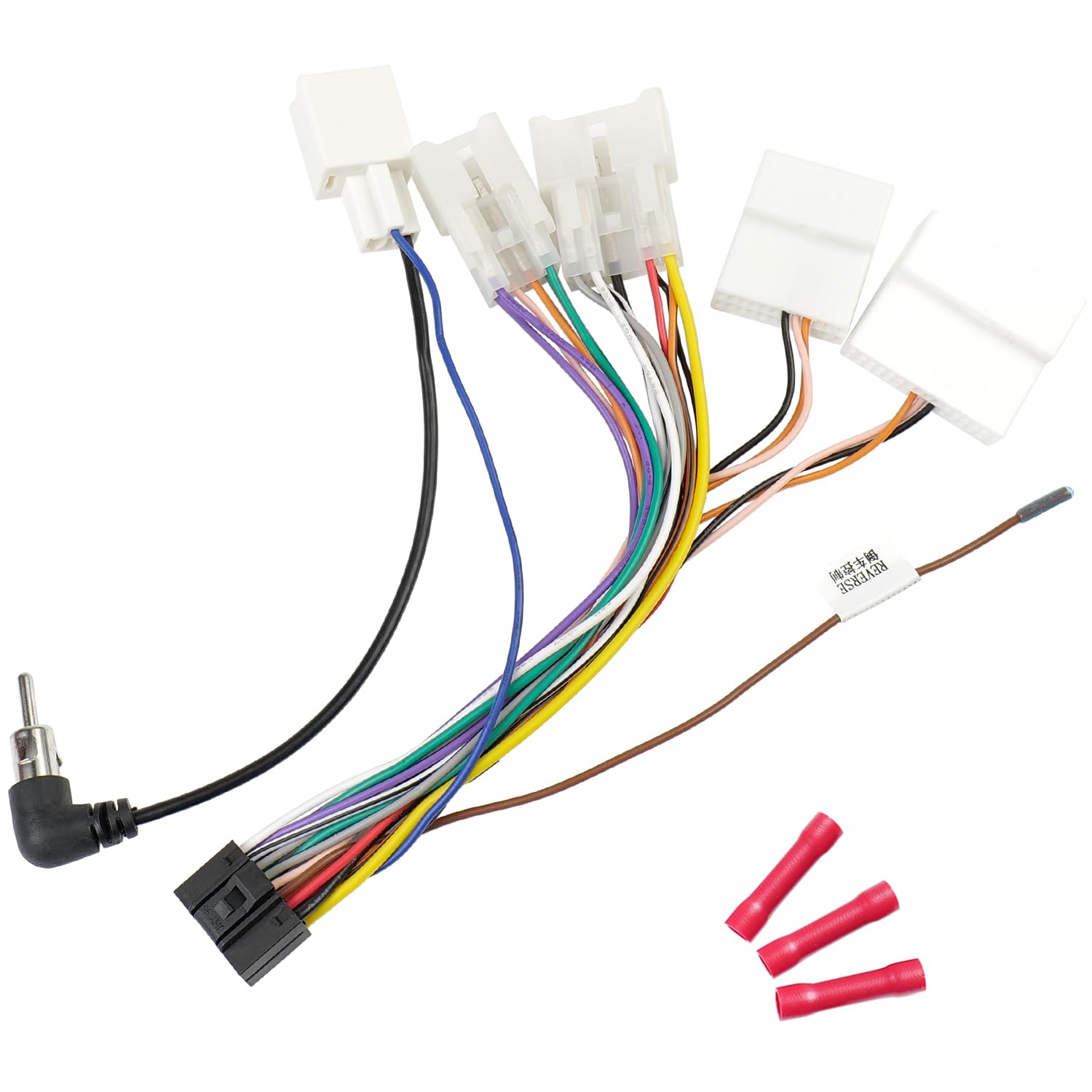 Jayubien Stereo Wiring Harness Adapter Compatible with Toyota RAV4 Camry Corolla Yaris Vios Tacoma Matrix 2006-2016,16Pin Car Ra