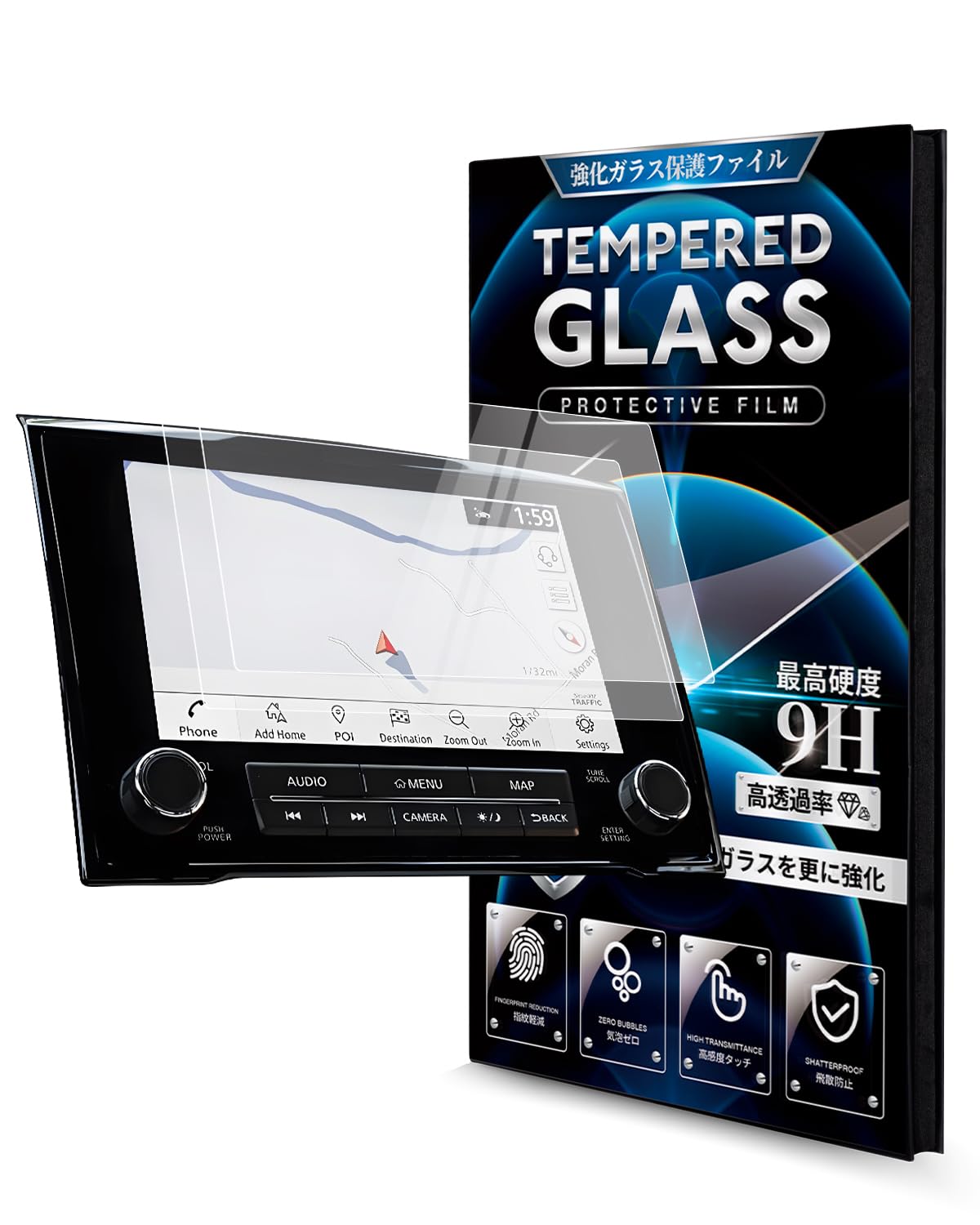 Karltys 2 Pack Screen Protector For Nissan Titan Pro 4X Accessories 2021 2022 2023 2024, 9 Inch Touchscreen Tempered Glass Navigation Protective Film Anti Fingerprint