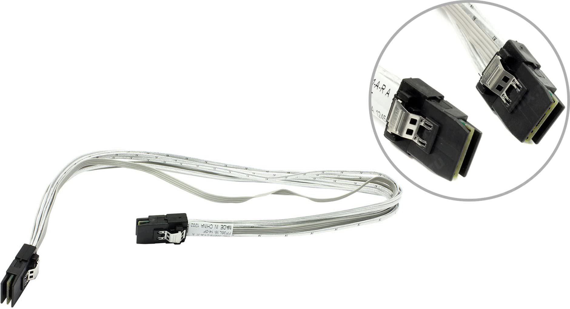 Adaptec Msasx4 To Msasx4 Cable 2246800 R