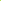 Pro Spin Green Glow Acrylic Turntable Mat   Platter Slipmat For 12'' Vinyl Vintage Record Player   Antistatic Cover, Reduces Noi
