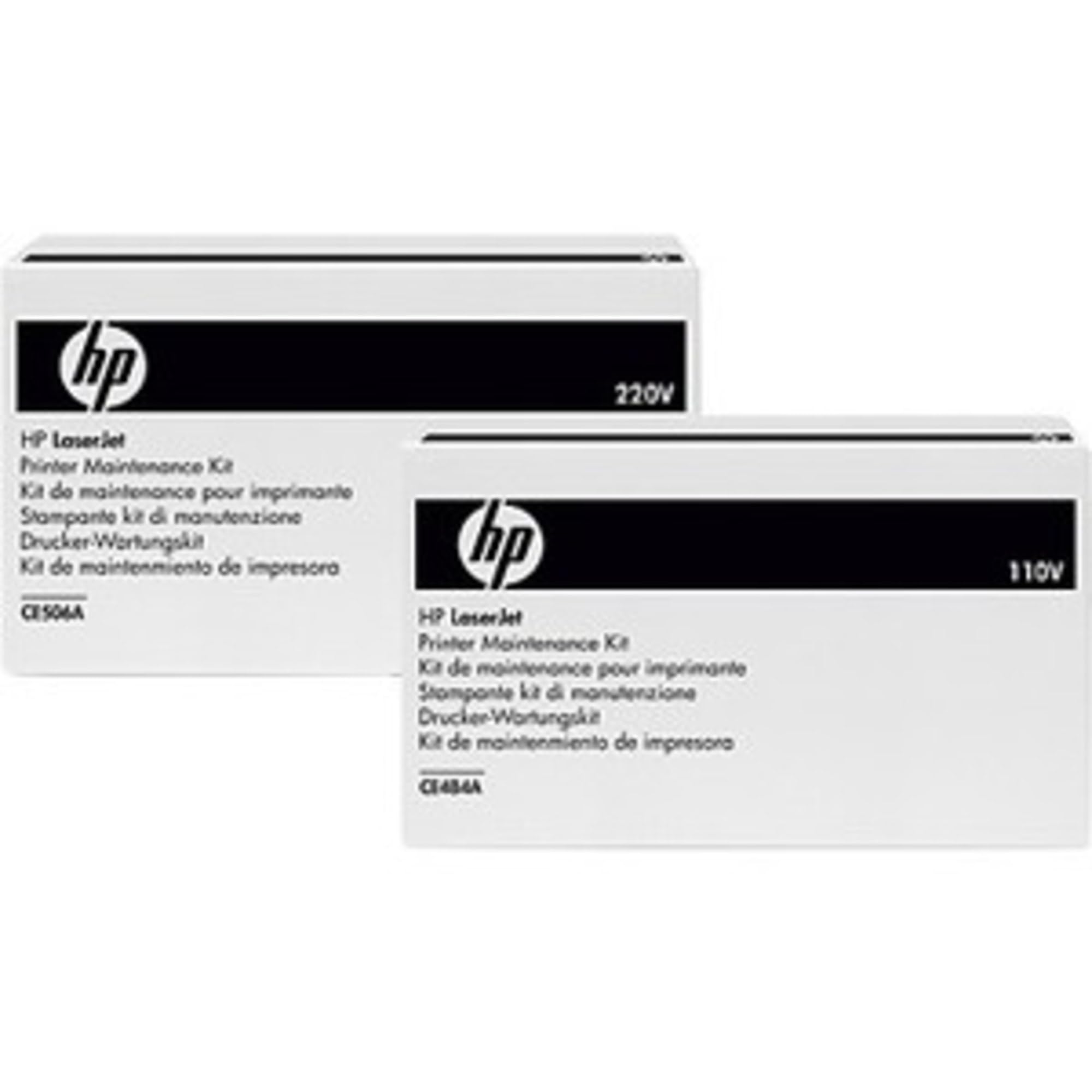 HP, HEWB5L35A, Laserjet 110v Fuser Kit (150K Yield), 1