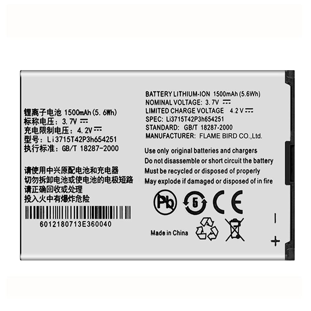 Replacement Li3715T42P3H654251 Battery For Zte Z700A,At&T Wireless Home Phone And Internet Home Base Zte Z700A Battery