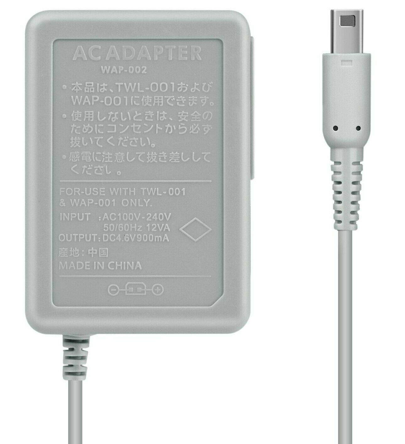 Nintendo 3Ds Charger Ac Adapter   Replacement Power Supply Wall Charger For 2Ds, 3Ds Xl, Dsi And More
