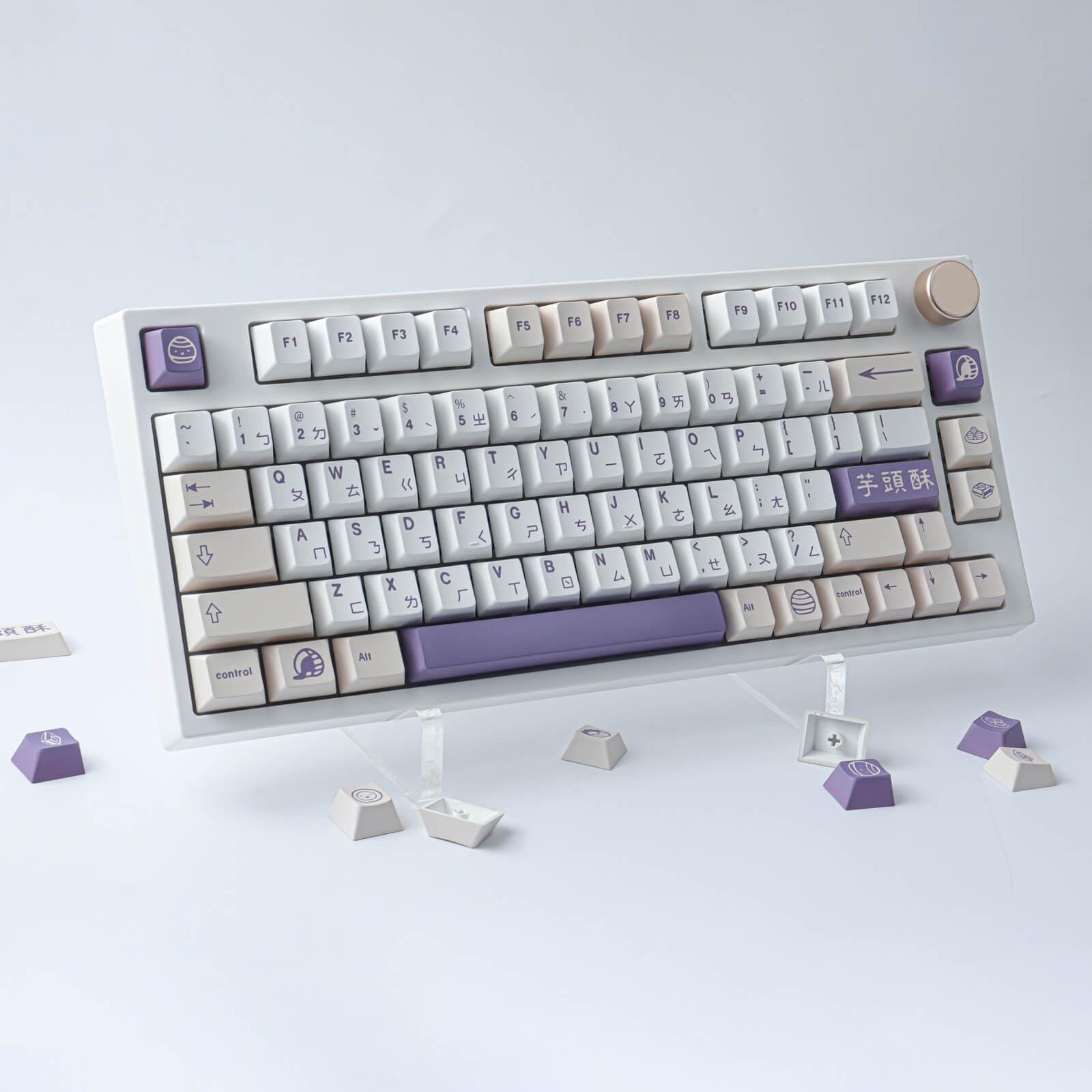 Tsungup Pbt Keycaps, 142 Keys Cherry Profile Keycaps Dye Sublimation Taro Crisp Customized Keycaps For Ansi Layout Cherry Mx Swi