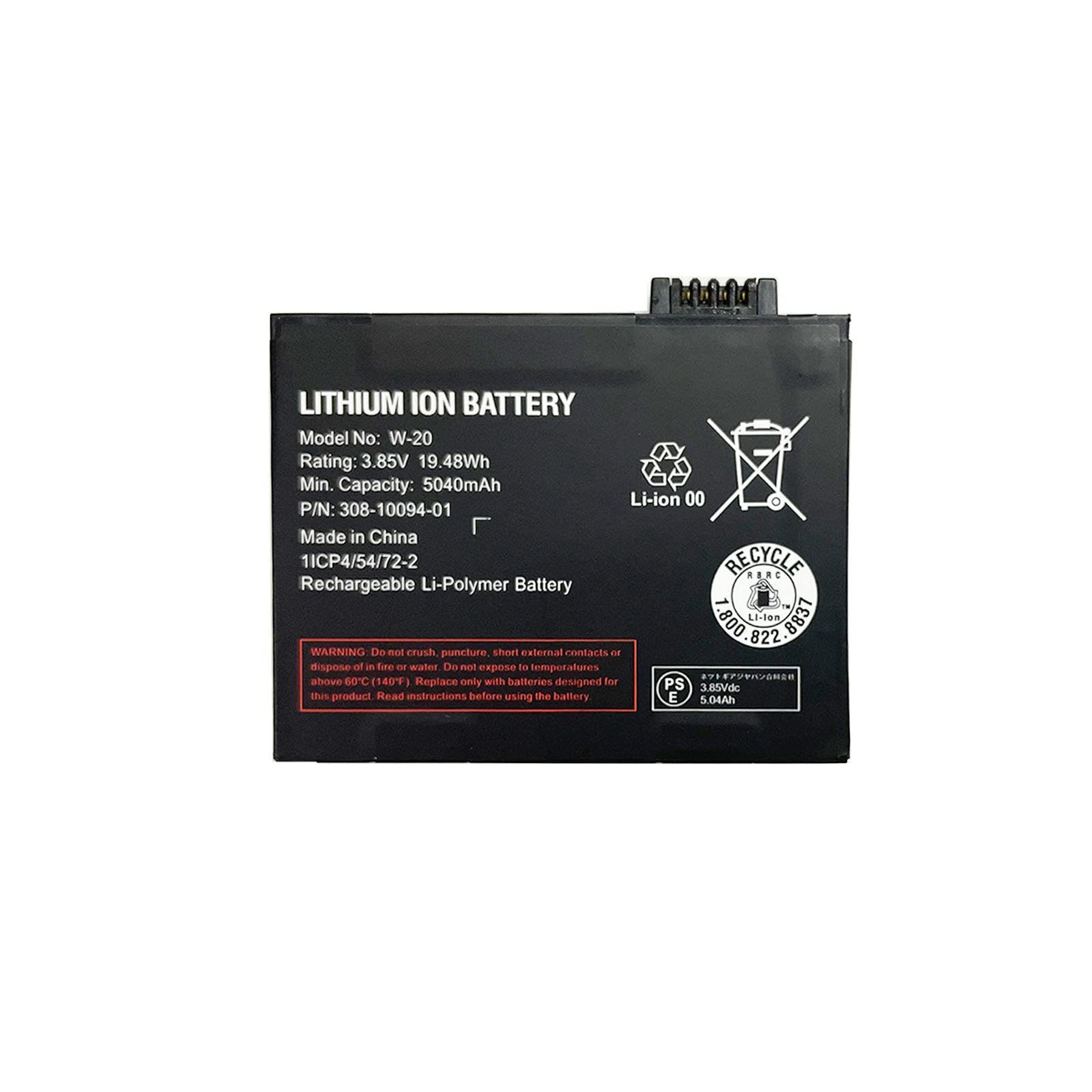 Nc Jie Replacement W 20 Battery For Nighthawk 5G Wifi 6 Mobile Hotspot Mr5100 Mr5200 5040Mah