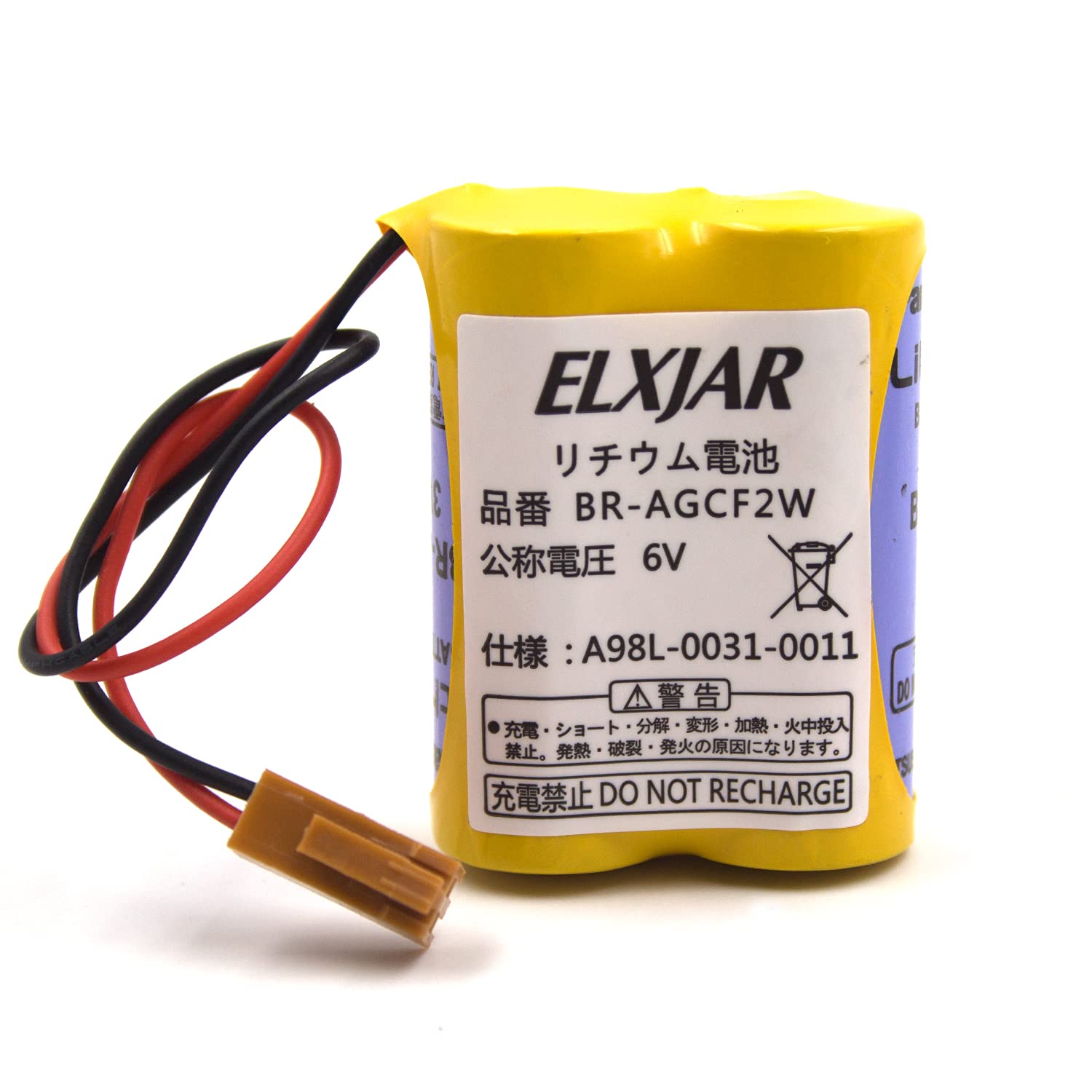 Elxjar (2 Pack) Br Agcf2W 6V Replacement Battery For Fanuc Controls A98L 0031 0011#L, Panasonic Br Acf2P Br Agcf2P, Ge A06B0177D