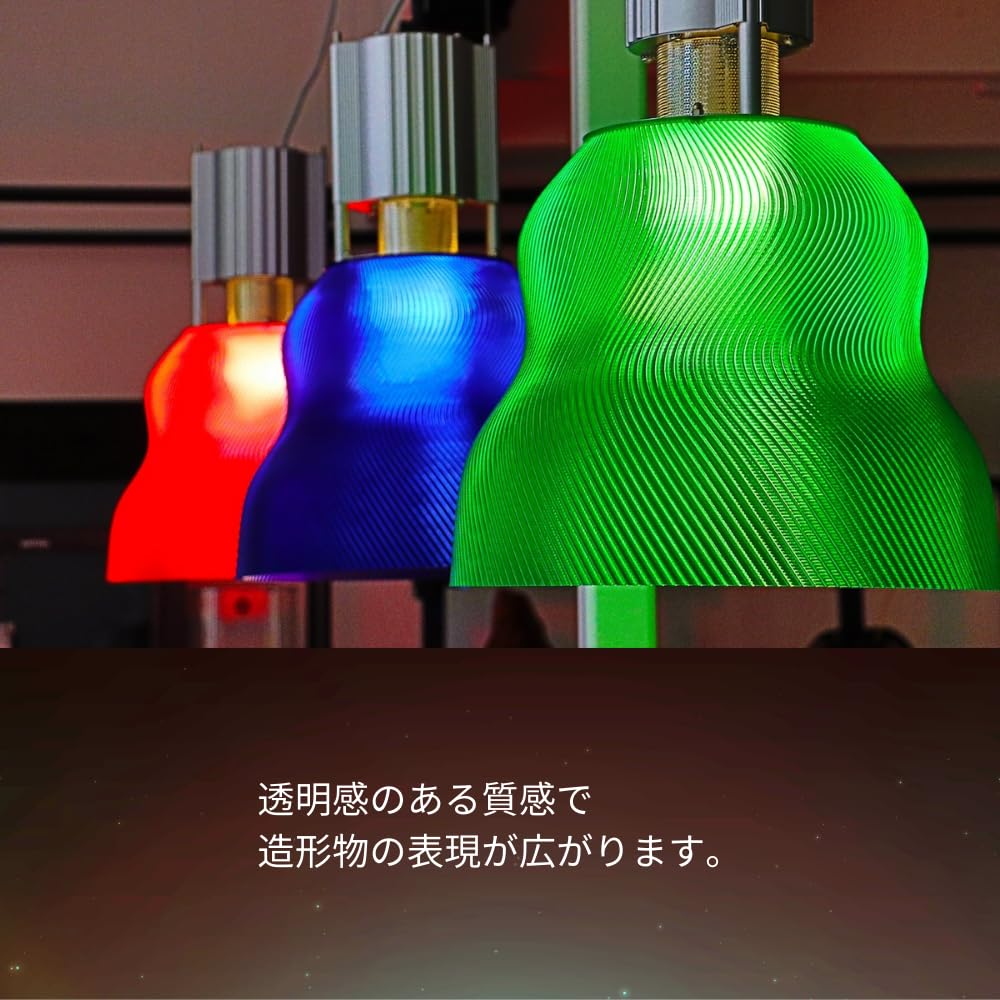 Polymaker Petg Filament 1.75Mm, 1Kg Strong Petg 3D Printer Filament Orange   Polylite Petg Orange 3D Printing Filament 1.75Mm, D