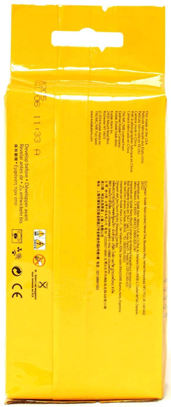 Kodak Funsaver One Time Use Film Camera (2 Pack)