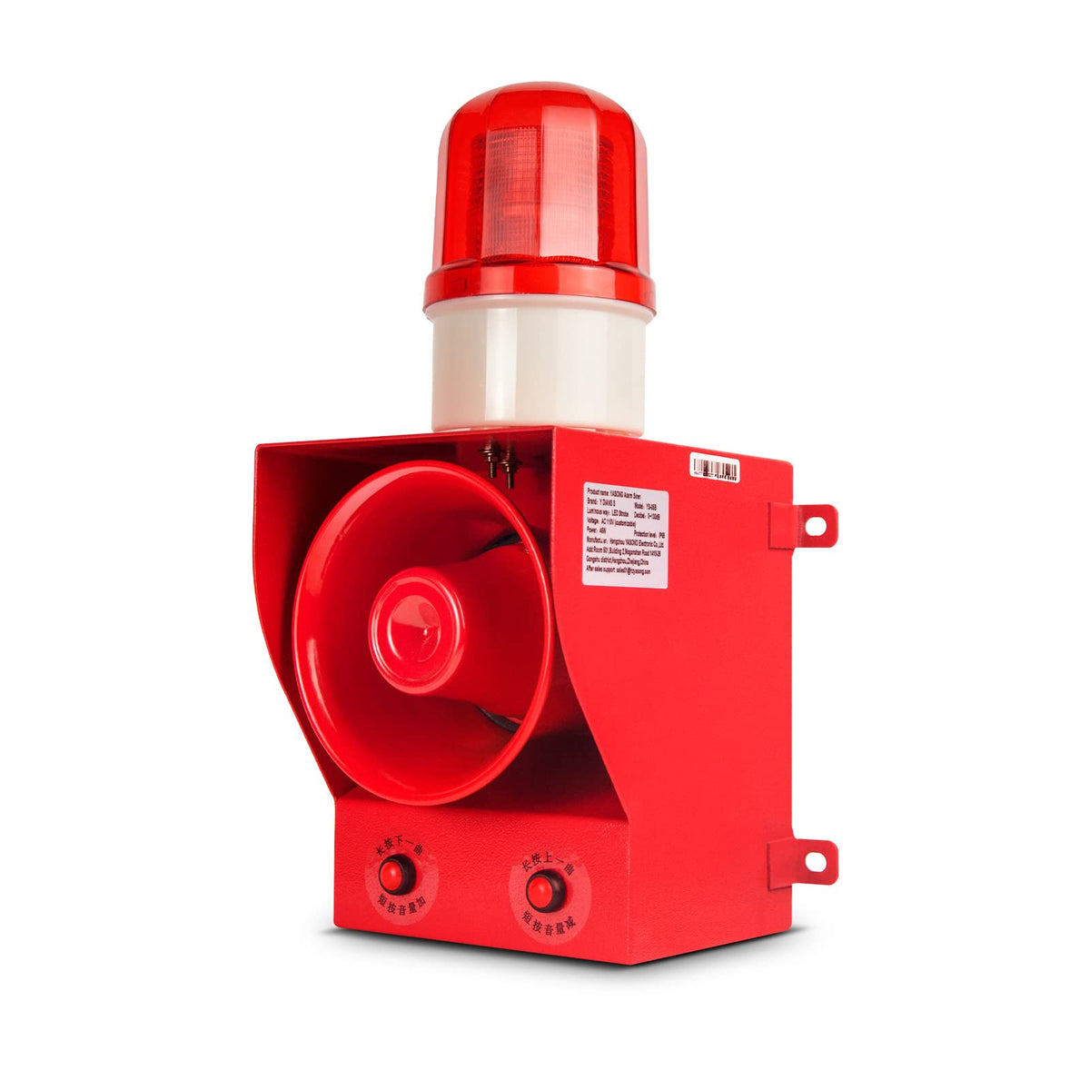 Yasong Sla 05B Model Industrial Alarm Siren, 0 130Db 12 Horn Tones Switchable, Ac110V 120V 45W High Power For Noisy Environment