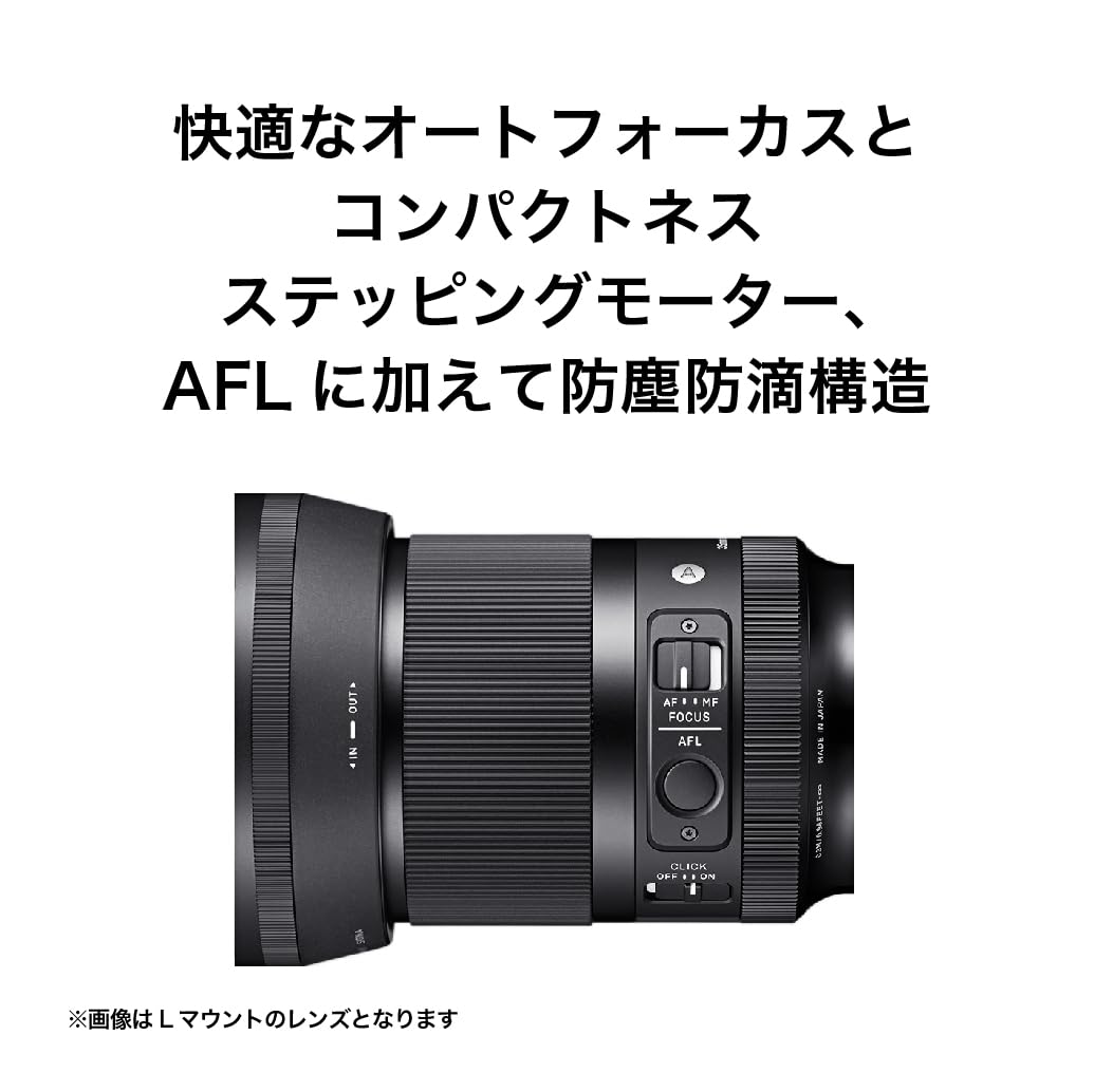35Mm F1.4 Dg Dn For Sony E Mount