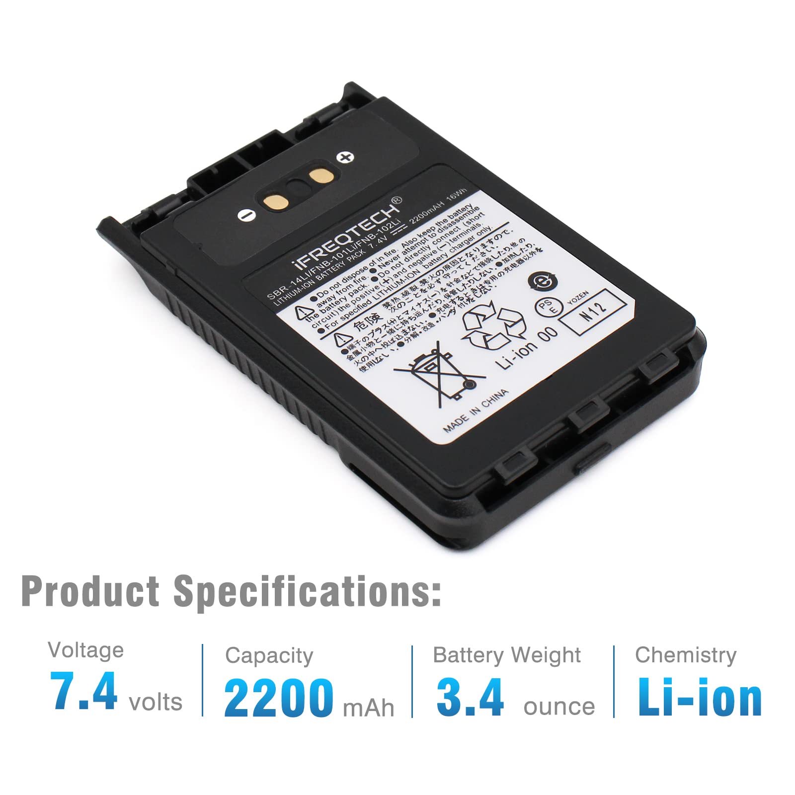 Ifreqtech Sbr 14Li 2200Mah Li Ion Battery Pack Compatible For Yaesu Ft5Dr Vx 8R Vx 8Dr Vx 8Gr Ft 1Dr Ft1Xd Ft 2Dr Ft 3Dr Handheld Radios Fnb 102Li Fnb 101Li Battery