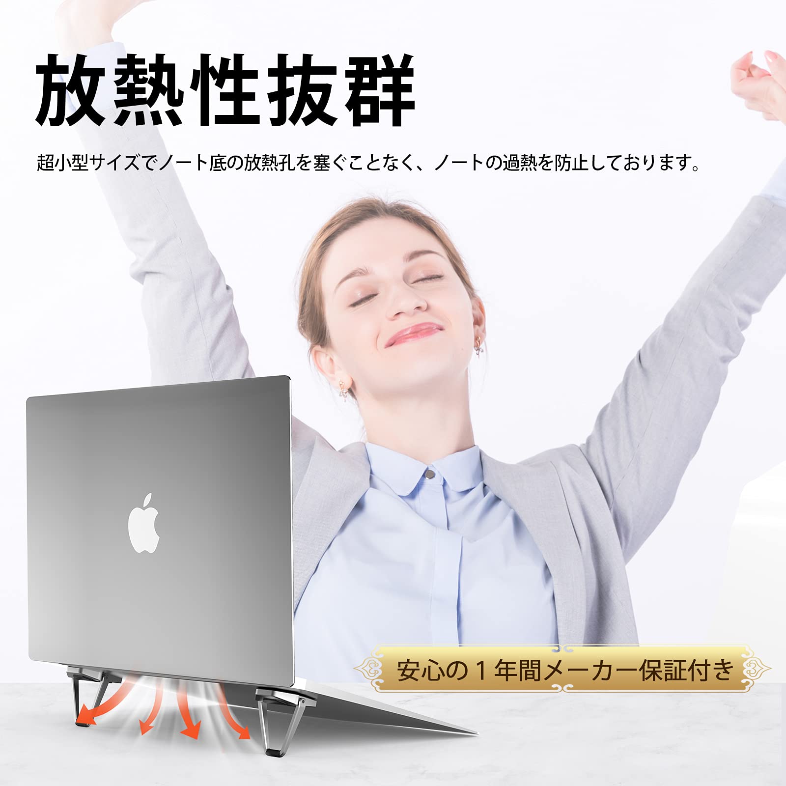 Suntaiho Portable Invisible Laptop Stand, Mini Aluminum Cooling Pad,Computer Keyboard Mount Kickstand,Ergonomic Lightweight Lapt